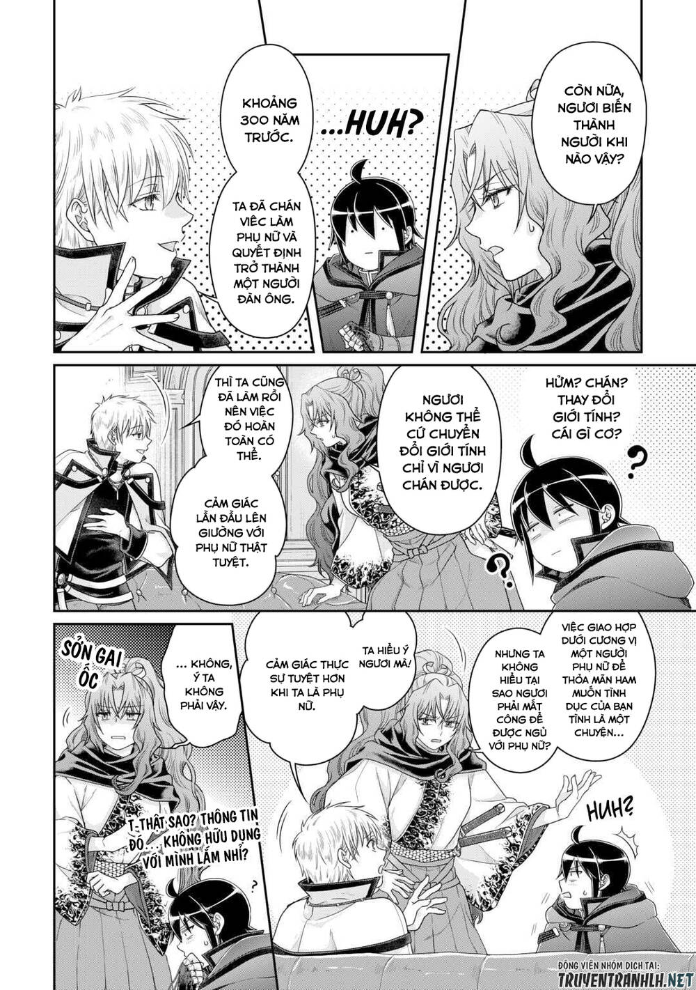 Tsuki Ga Michibiku Isekai Douchuu Chap 87 - Next Chap 88