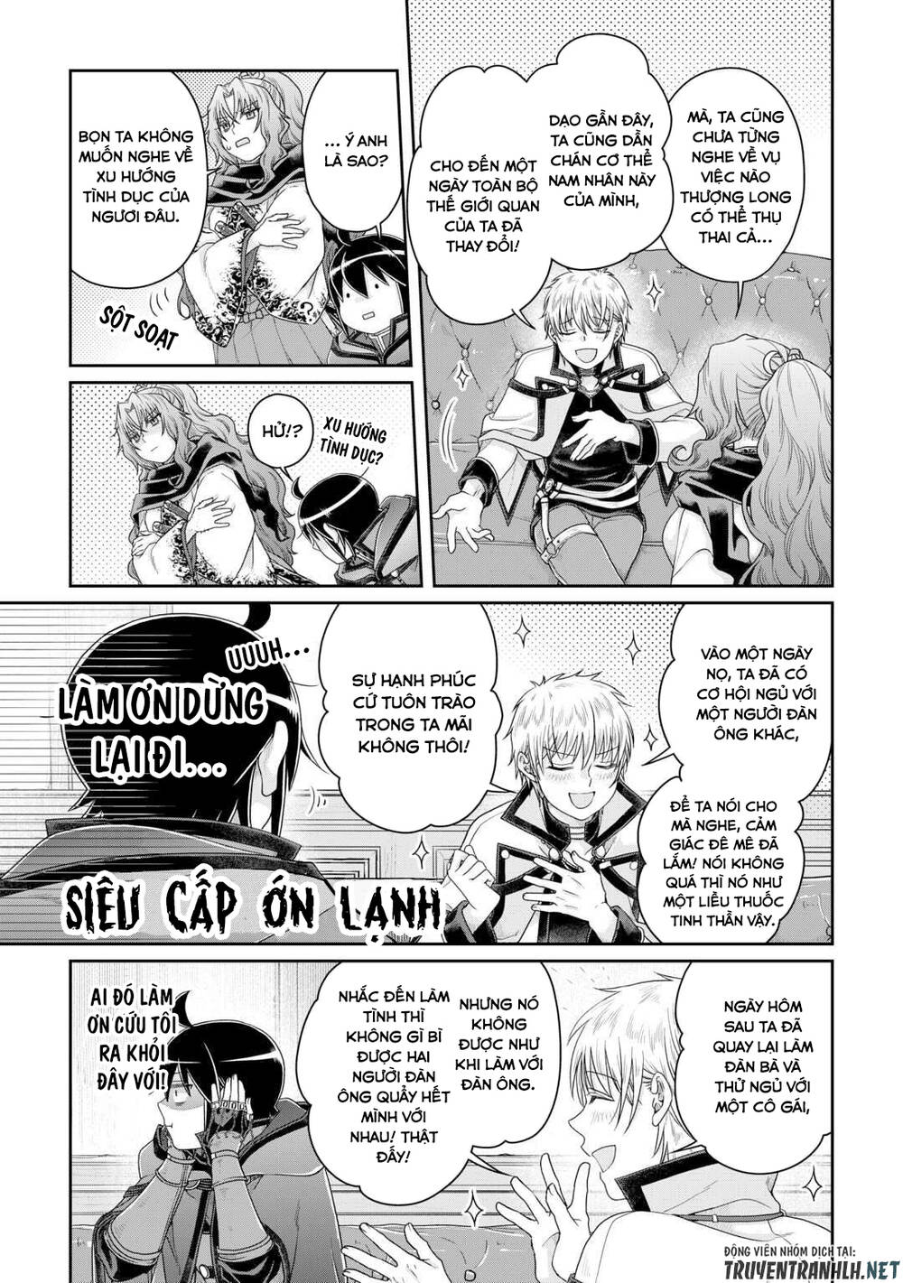 Tsuki Ga Michibiku Isekai Douchuu Chap 87 - Next Chap 88