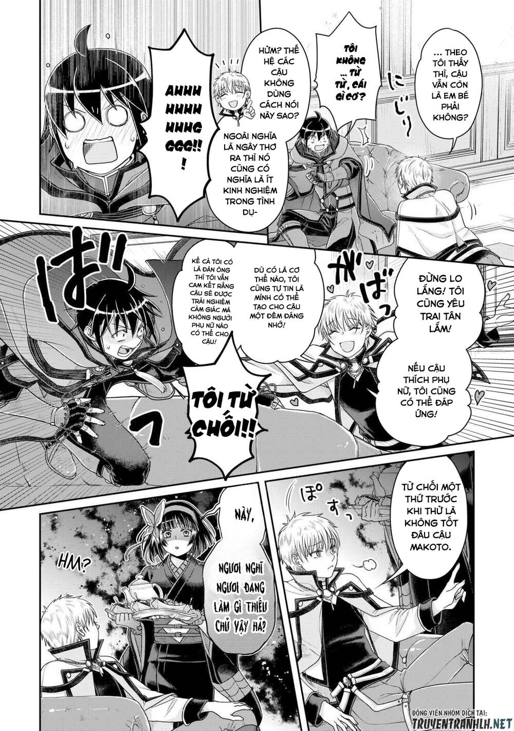 Tsuki Ga Michibiku Isekai Douchuu Chap 87 - Next Chap 88