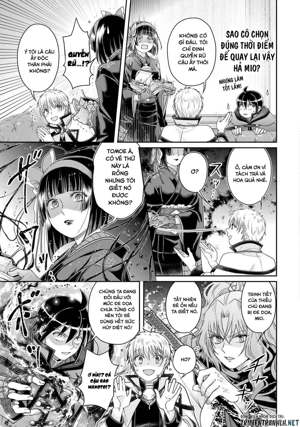 Tsuki Ga Michibiku Isekai Douchuu Chap 87 - Next Chap 88