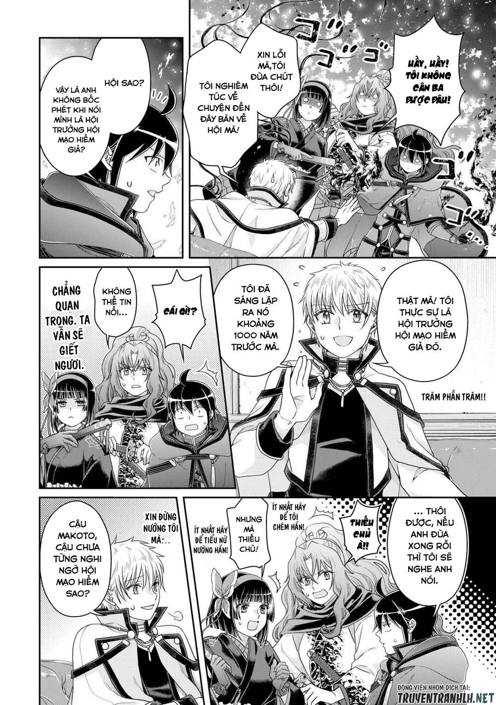 Tsuki Ga Michibiku Isekai Douchuu Chap 87 - Next Chap 88