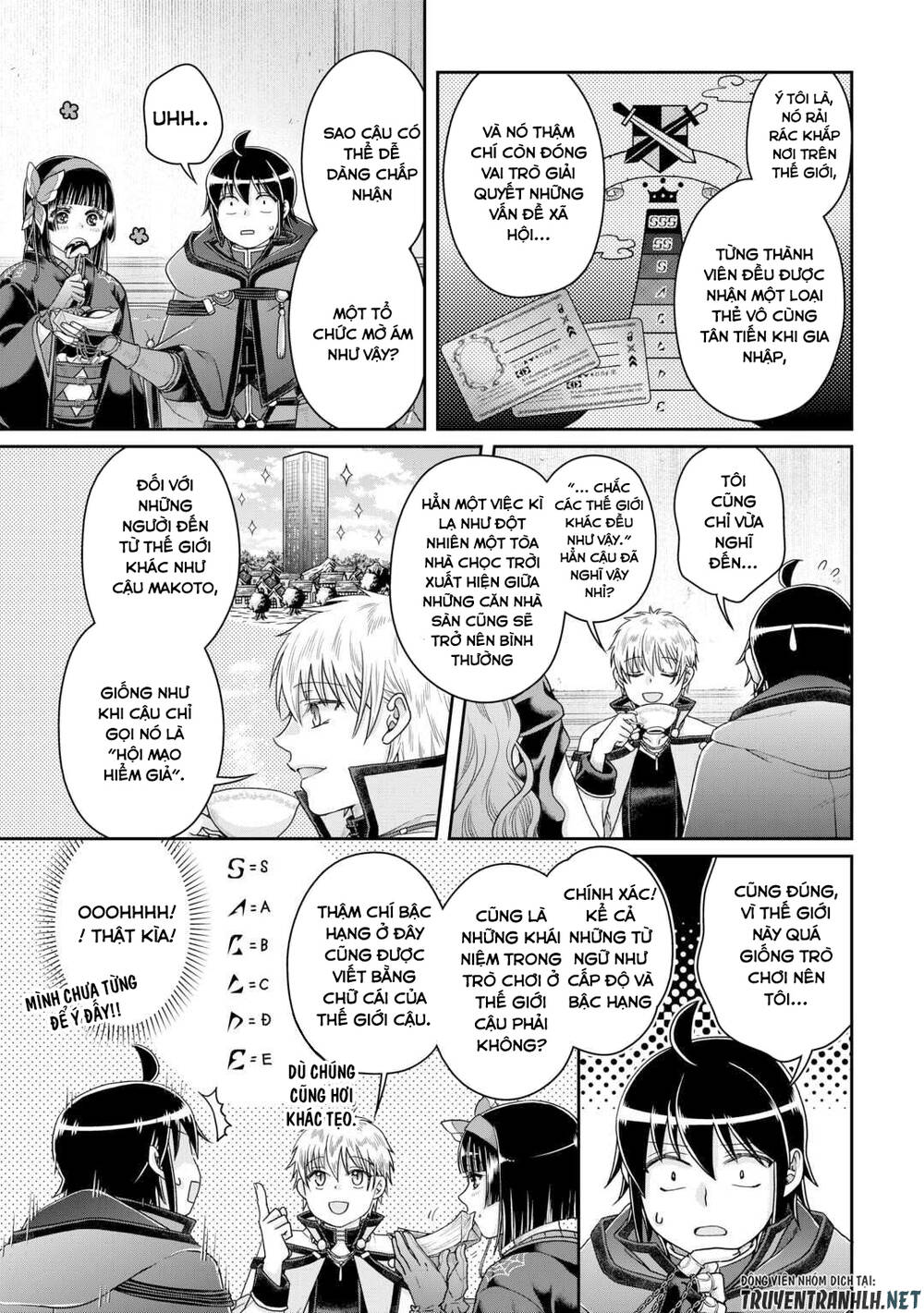 Tsuki Ga Michibiku Isekai Douchuu Chap 87 - Next Chap 88