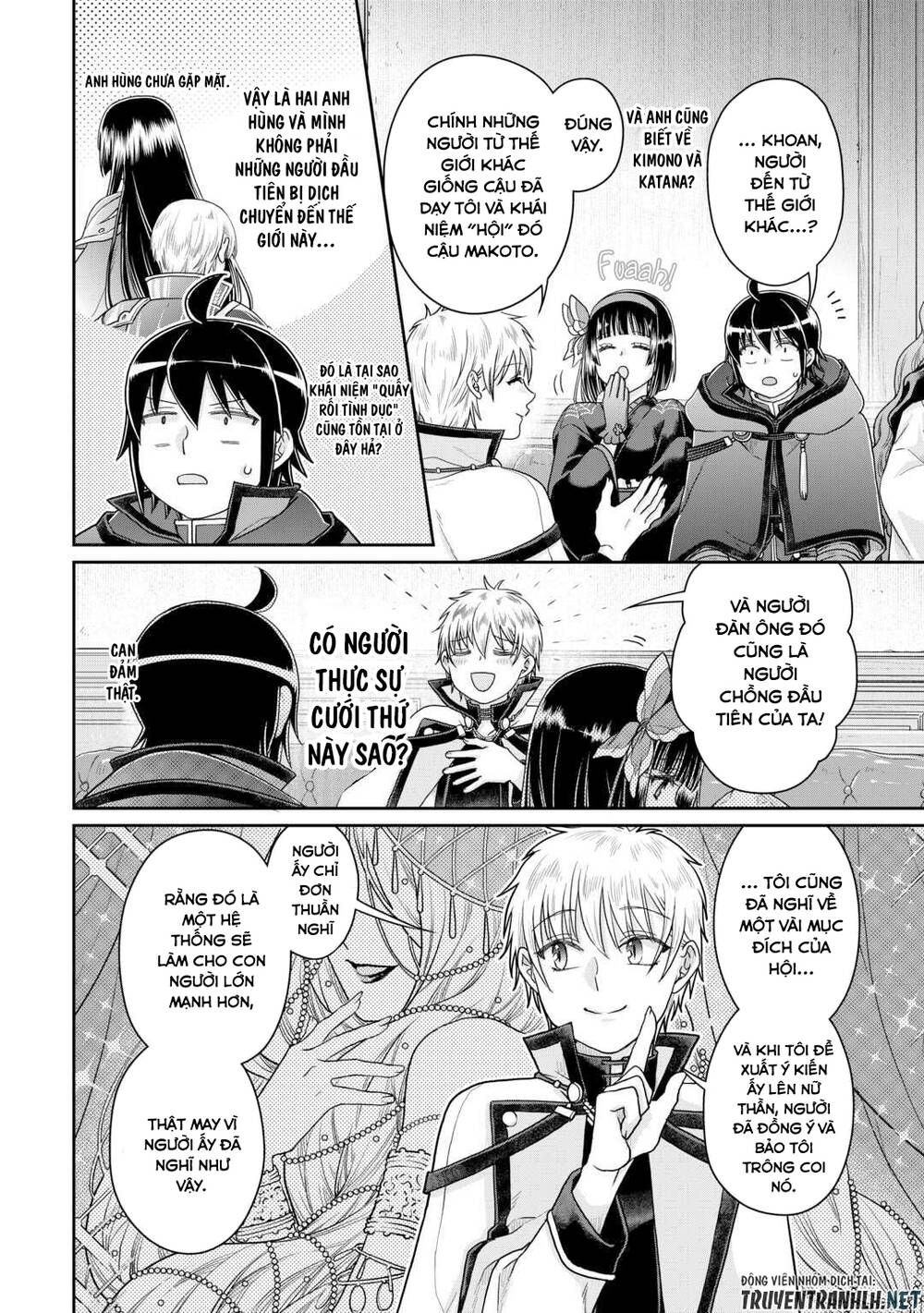 Tsuki Ga Michibiku Isekai Douchuu Chap 87 - Next Chap 88