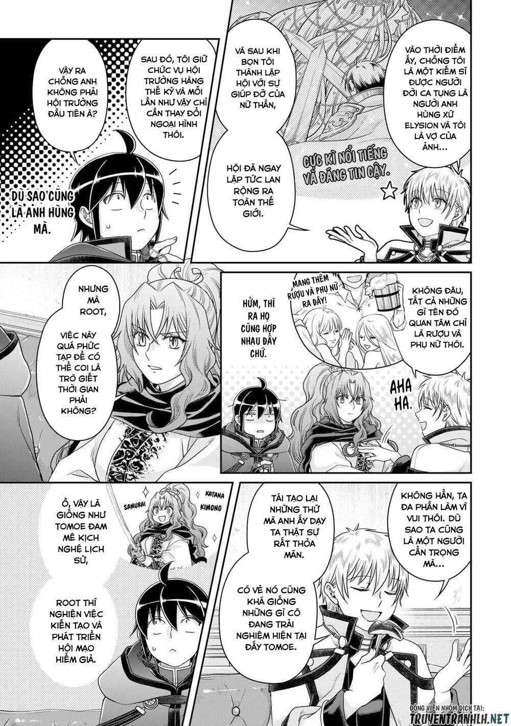 Tsuki Ga Michibiku Isekai Douchuu Chap 87 - Next Chap 88