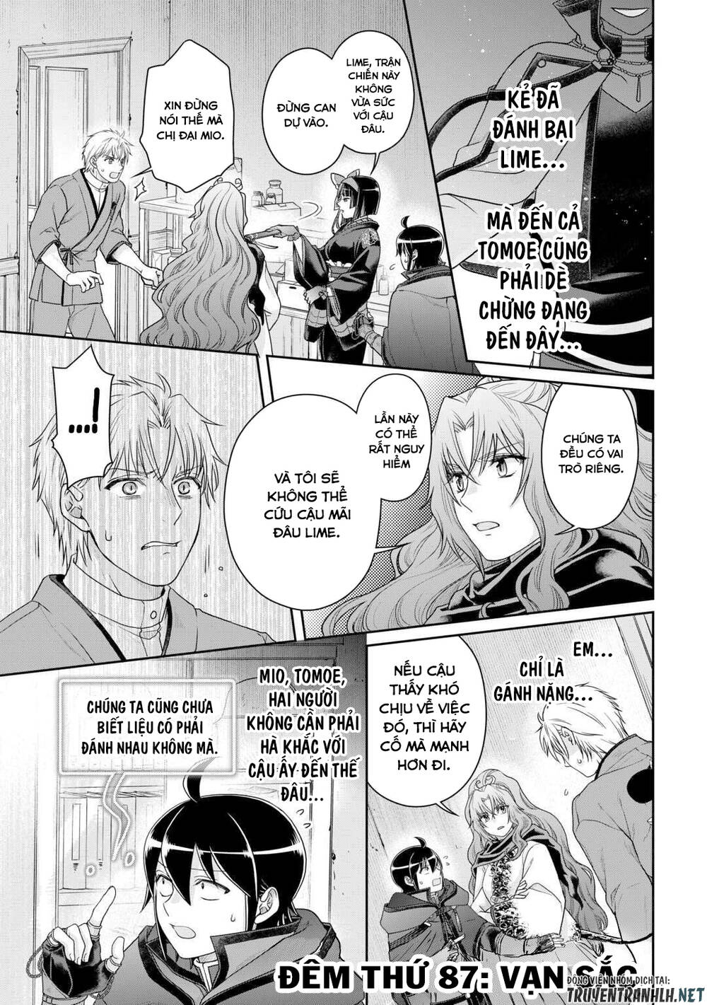 Tsuki Ga Michibiku Isekai Douchuu Chap 87 - Next Chap 88