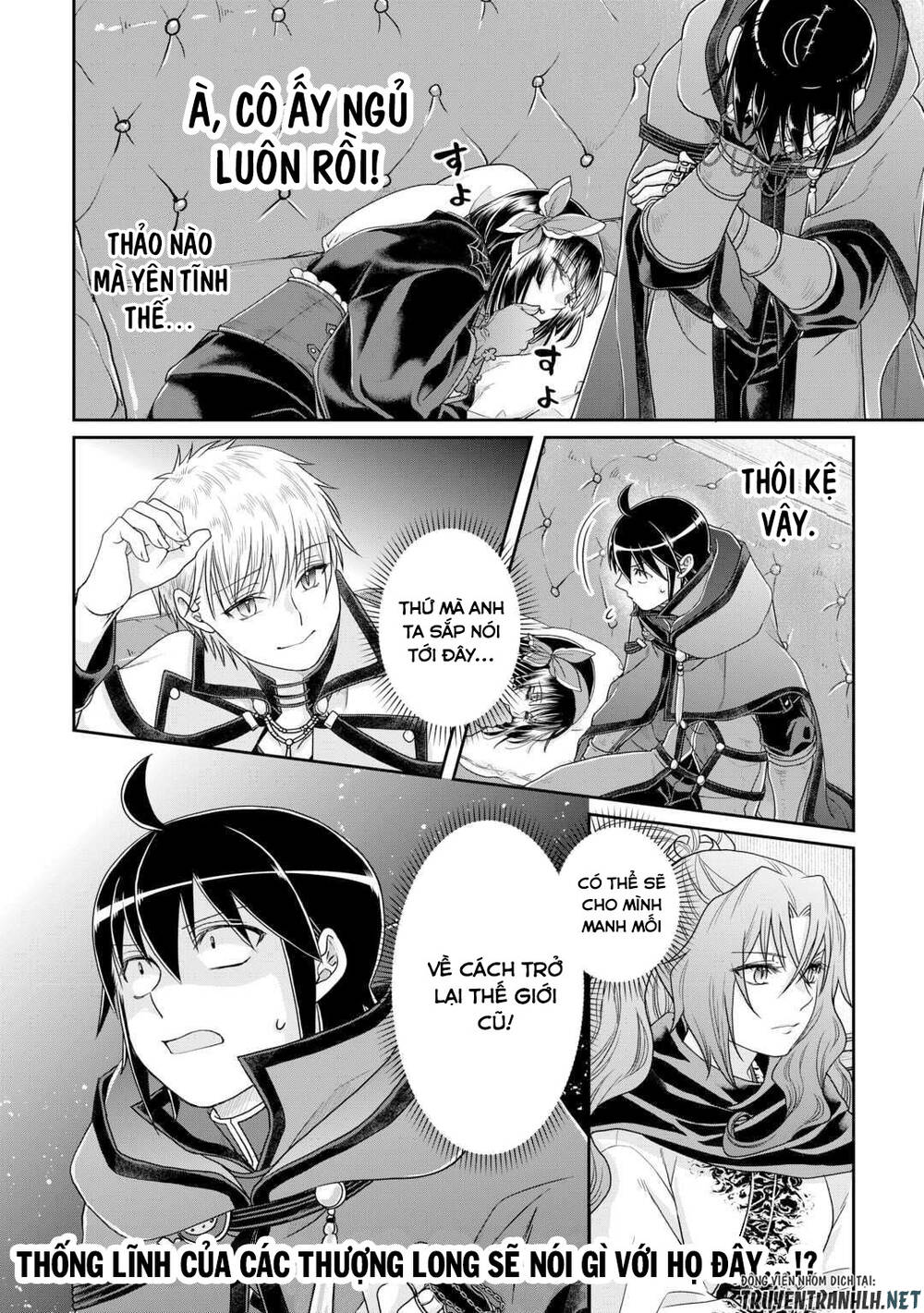 Tsuki Ga Michibiku Isekai Douchuu Chap 87 - Next Chap 88