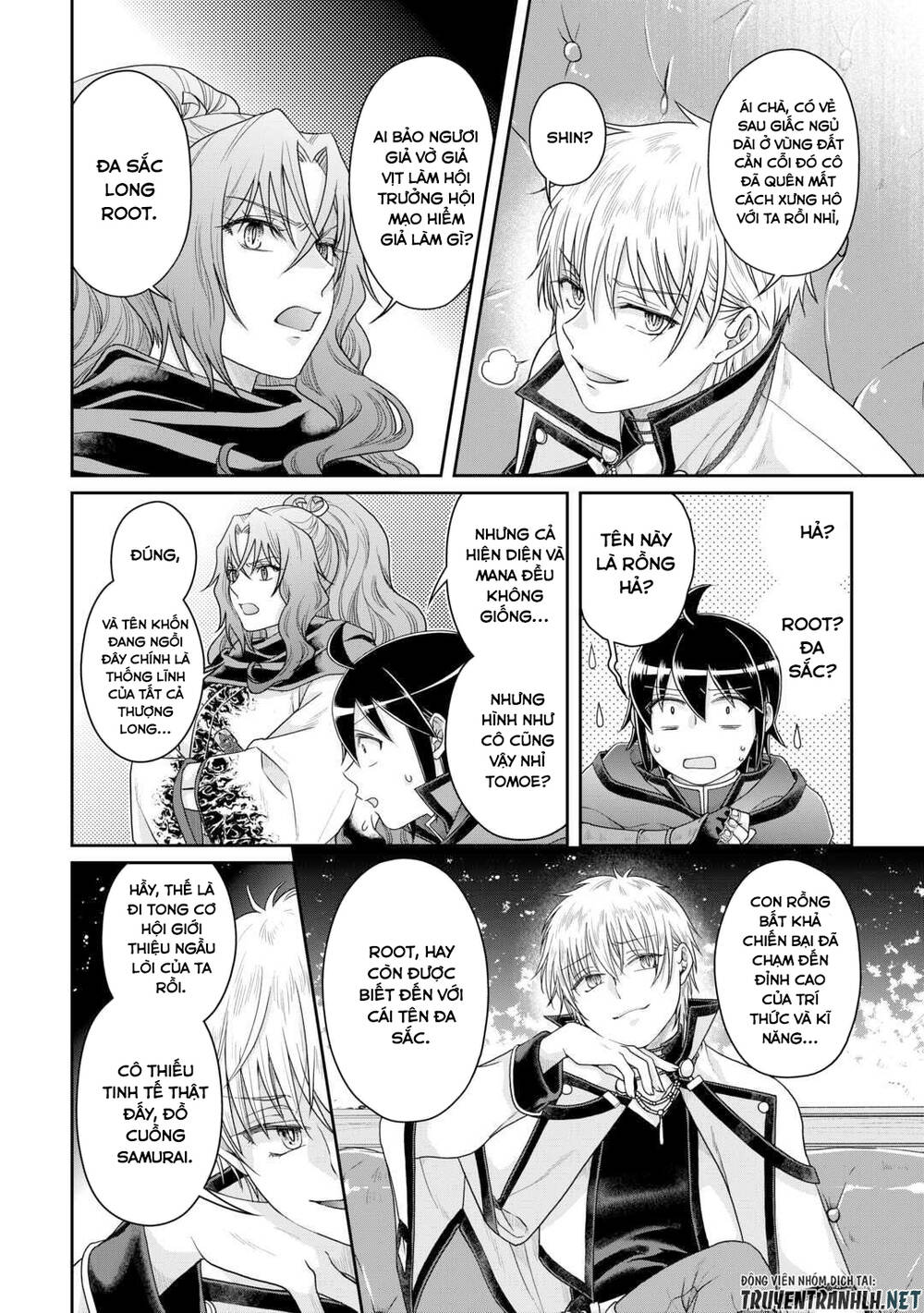 Tsuki Ga Michibiku Isekai Douchuu Chap 87 - Next Chap 88