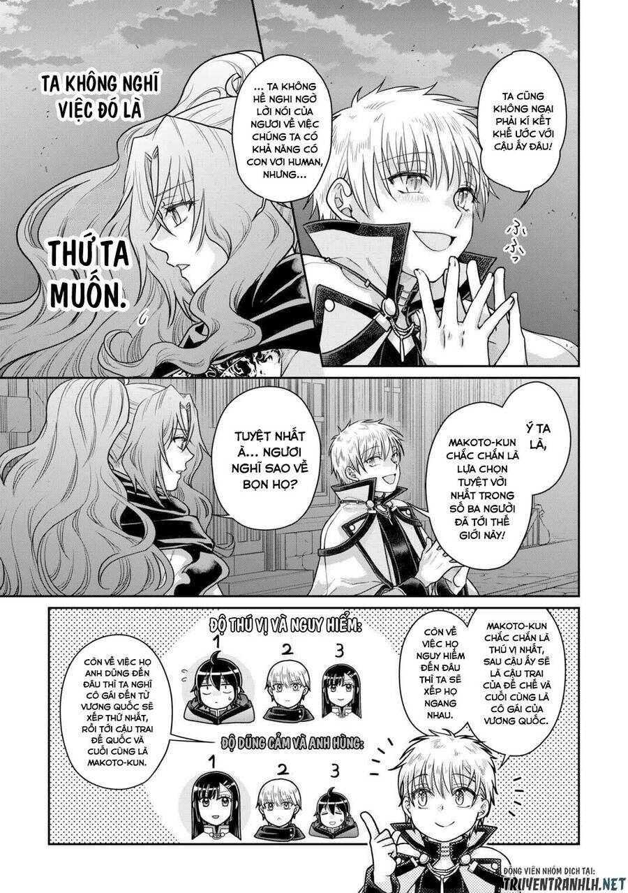 Tsuki Ga Michibiku Isekai Douchuu Chap 88 - Next Chap 89