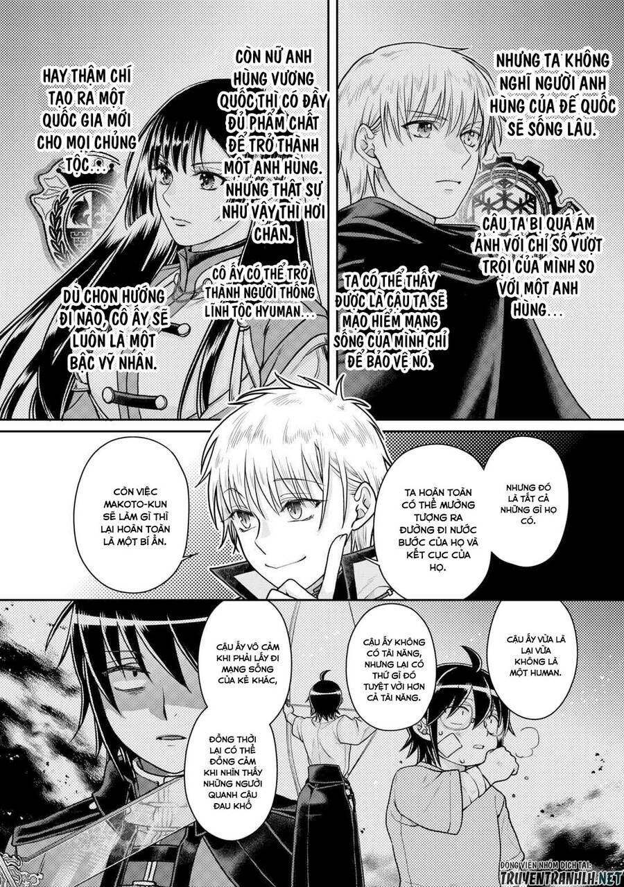 Tsuki Ga Michibiku Isekai Douchuu Chap 88 - Next Chap 89