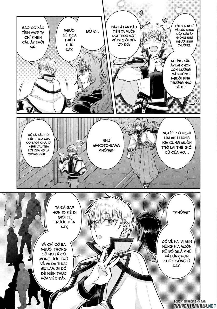 Tsuki Ga Michibiku Isekai Douchuu Chap 88 - Next Chap 89