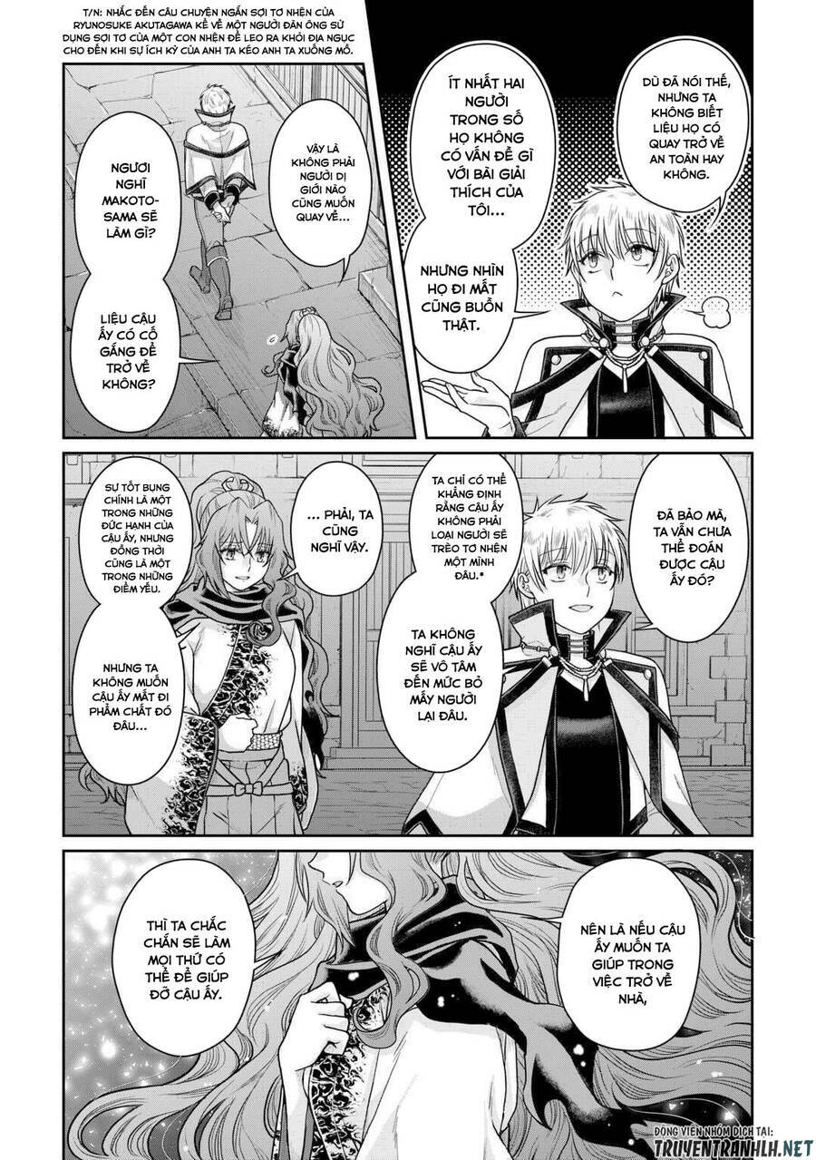 Tsuki Ga Michibiku Isekai Douchuu Chap 88 - Next Chap 89