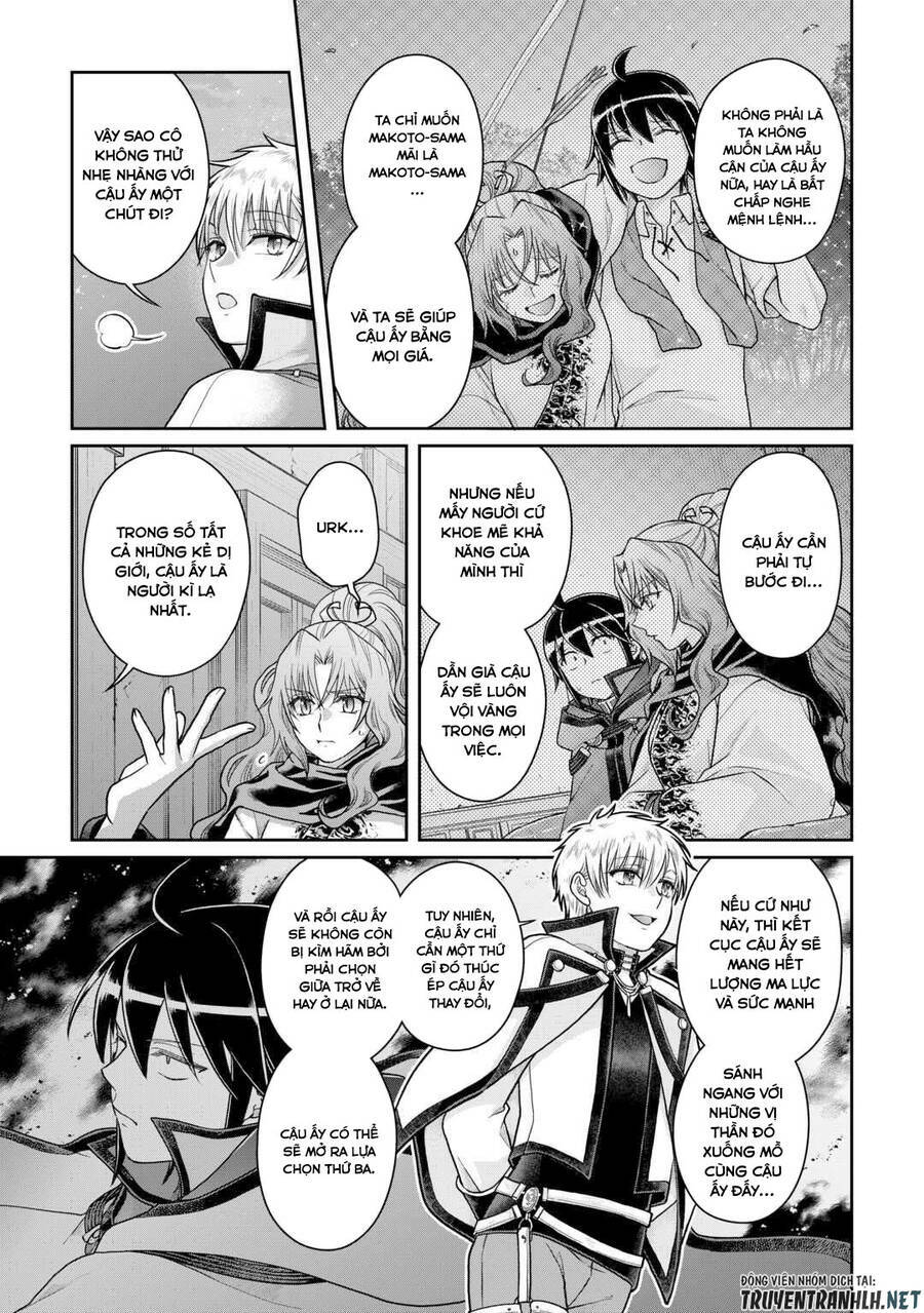 Tsuki Ga Michibiku Isekai Douchuu Chap 88 - Next Chap 89