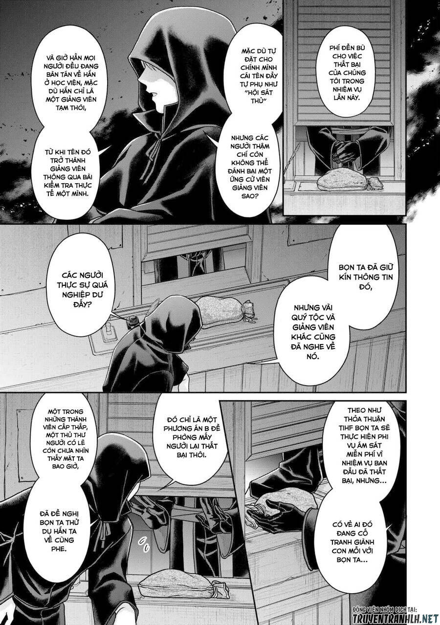 Tsuki Ga Michibiku Isekai Douchuu Chap 88 - Next Chap 89