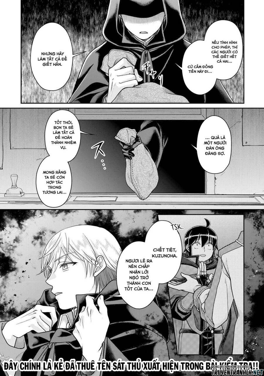 Tsuki Ga Michibiku Isekai Douchuu Chap 88 - Next Chap 89