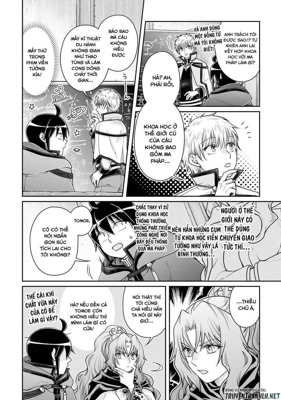 Tsuki Ga Michibiku Isekai Douchuu Chap 88 - Next Chap 89