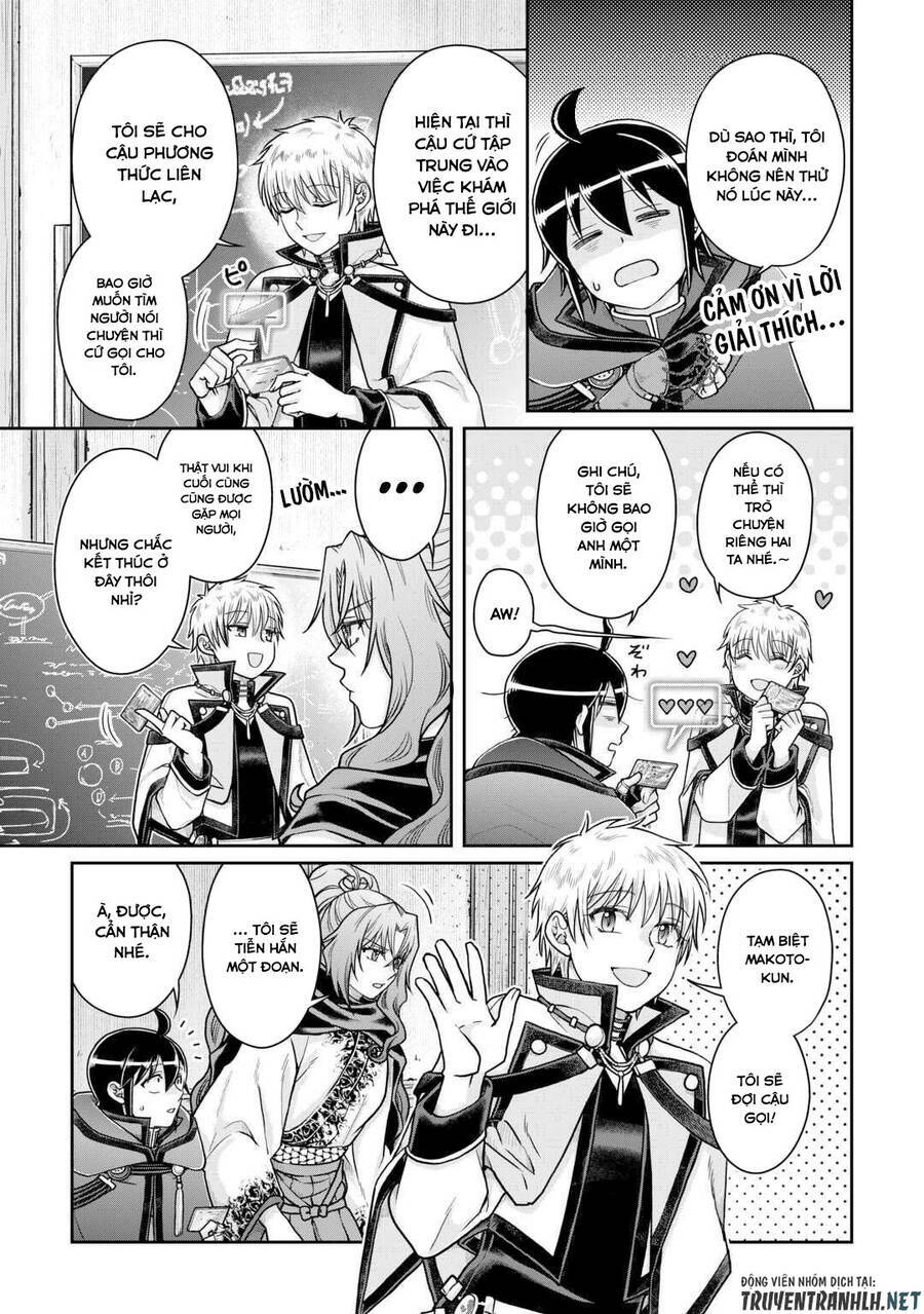 Tsuki Ga Michibiku Isekai Douchuu Chap 88 - Next Chap 89