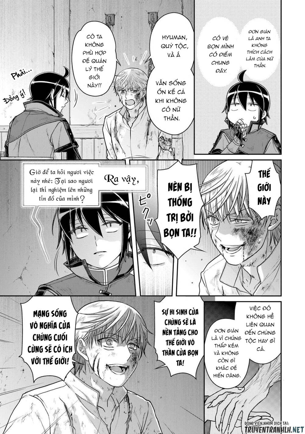 Tsuki Ga Michibiku Isekai Douchuu Chap 89 - Next Chap 90