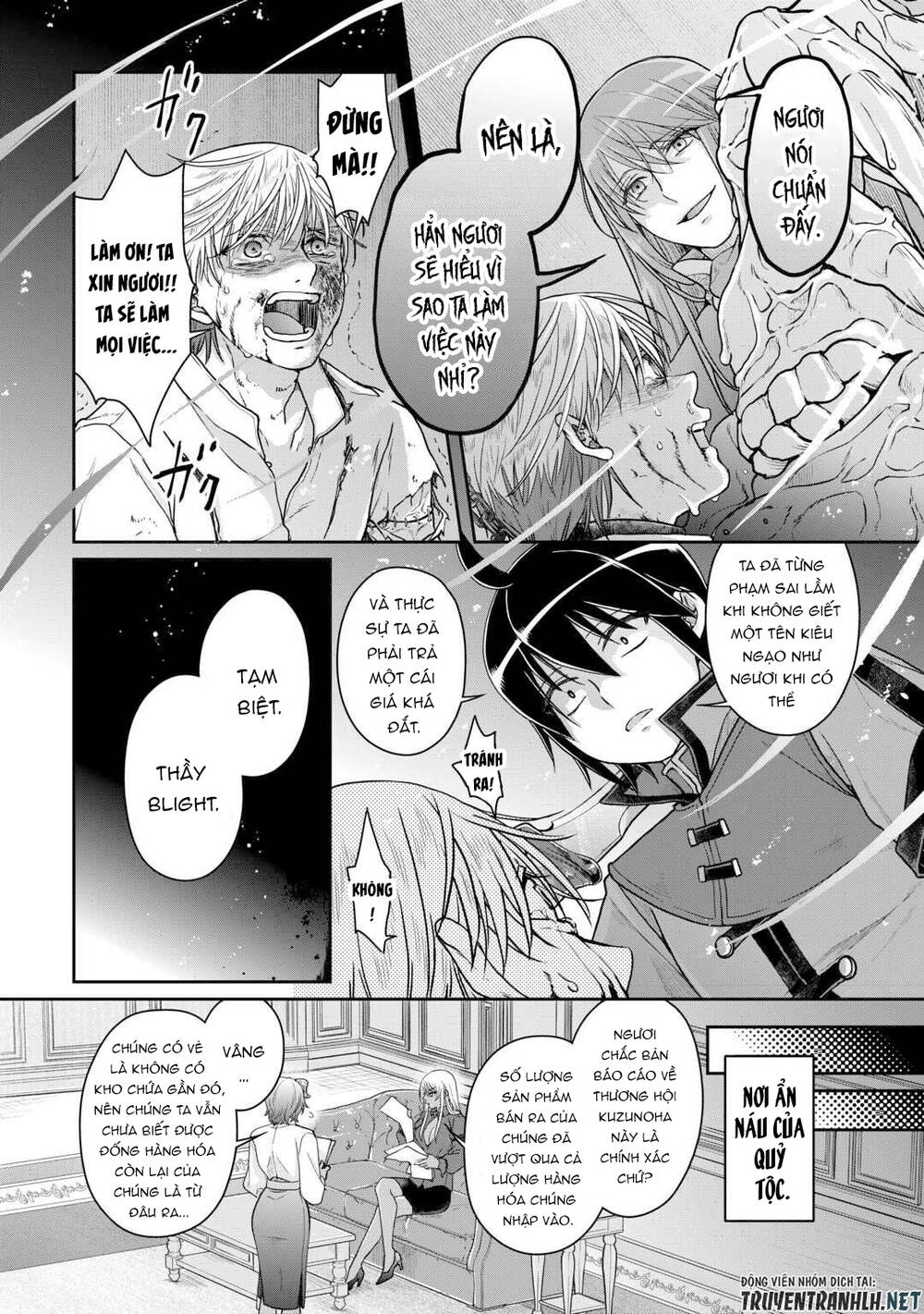 Tsuki Ga Michibiku Isekai Douchuu Chap 89 - Next Chap 90