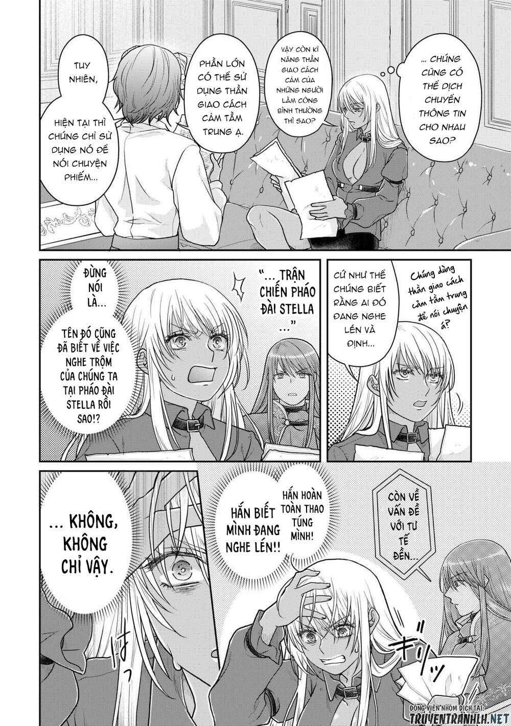 Tsuki Ga Michibiku Isekai Douchuu Chap 89 - Next Chap 90