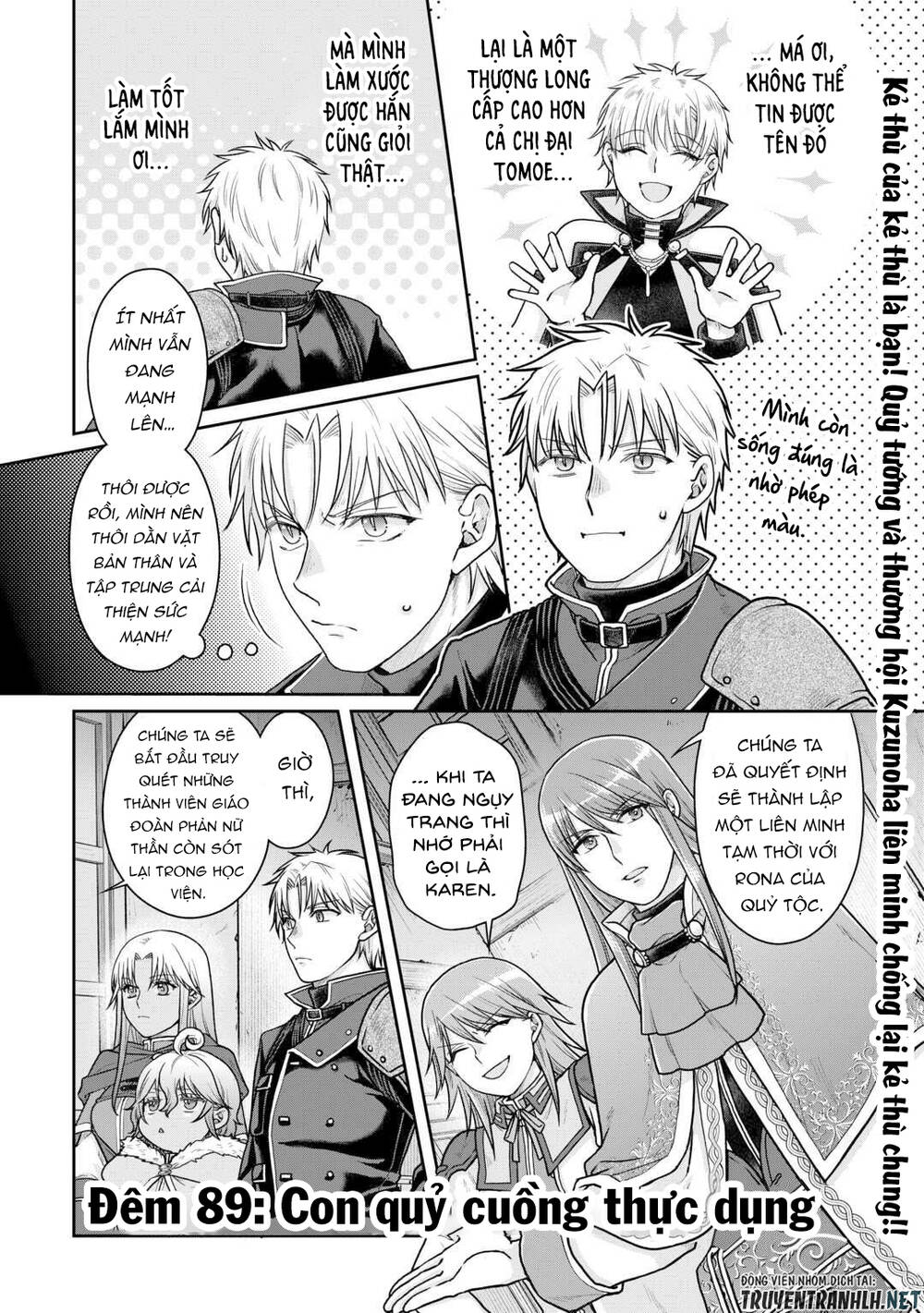 Tsuki Ga Michibiku Isekai Douchuu Chap 89 - Next Chap 90