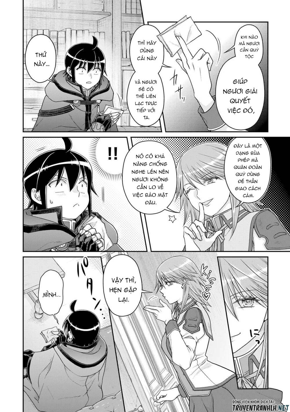 Tsuki Ga Michibiku Isekai Douchuu Chap 89 - Next Chap 90