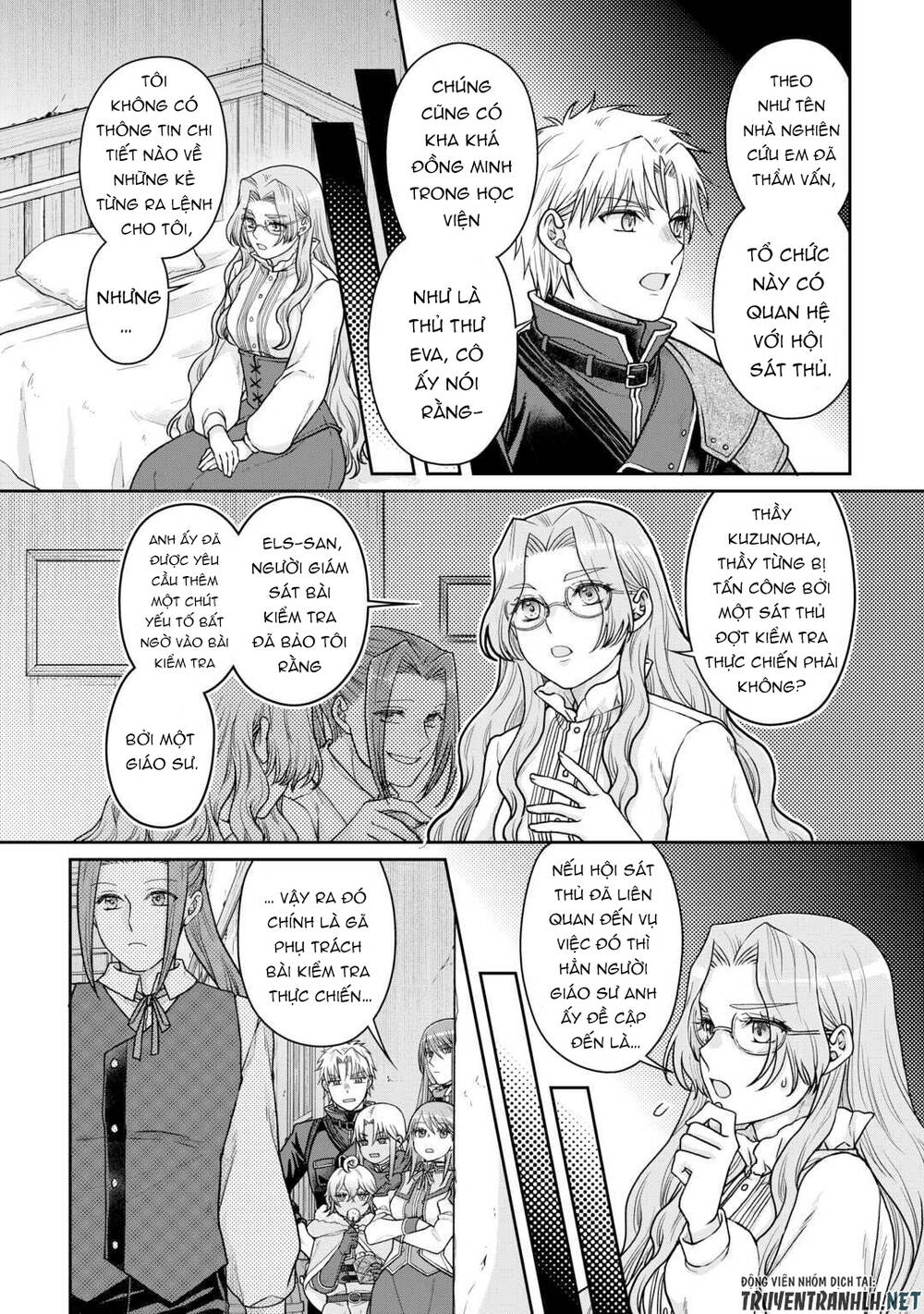 Tsuki Ga Michibiku Isekai Douchuu Chap 89 - Next Chap 90