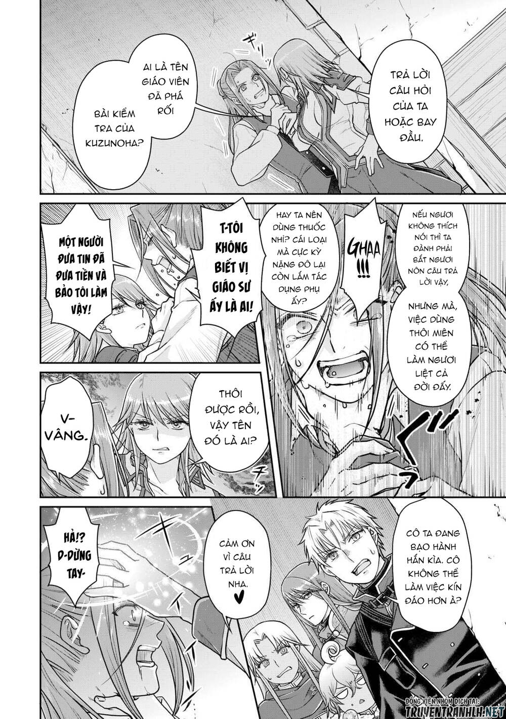 Tsuki Ga Michibiku Isekai Douchuu Chap 89 - Next Chap 90