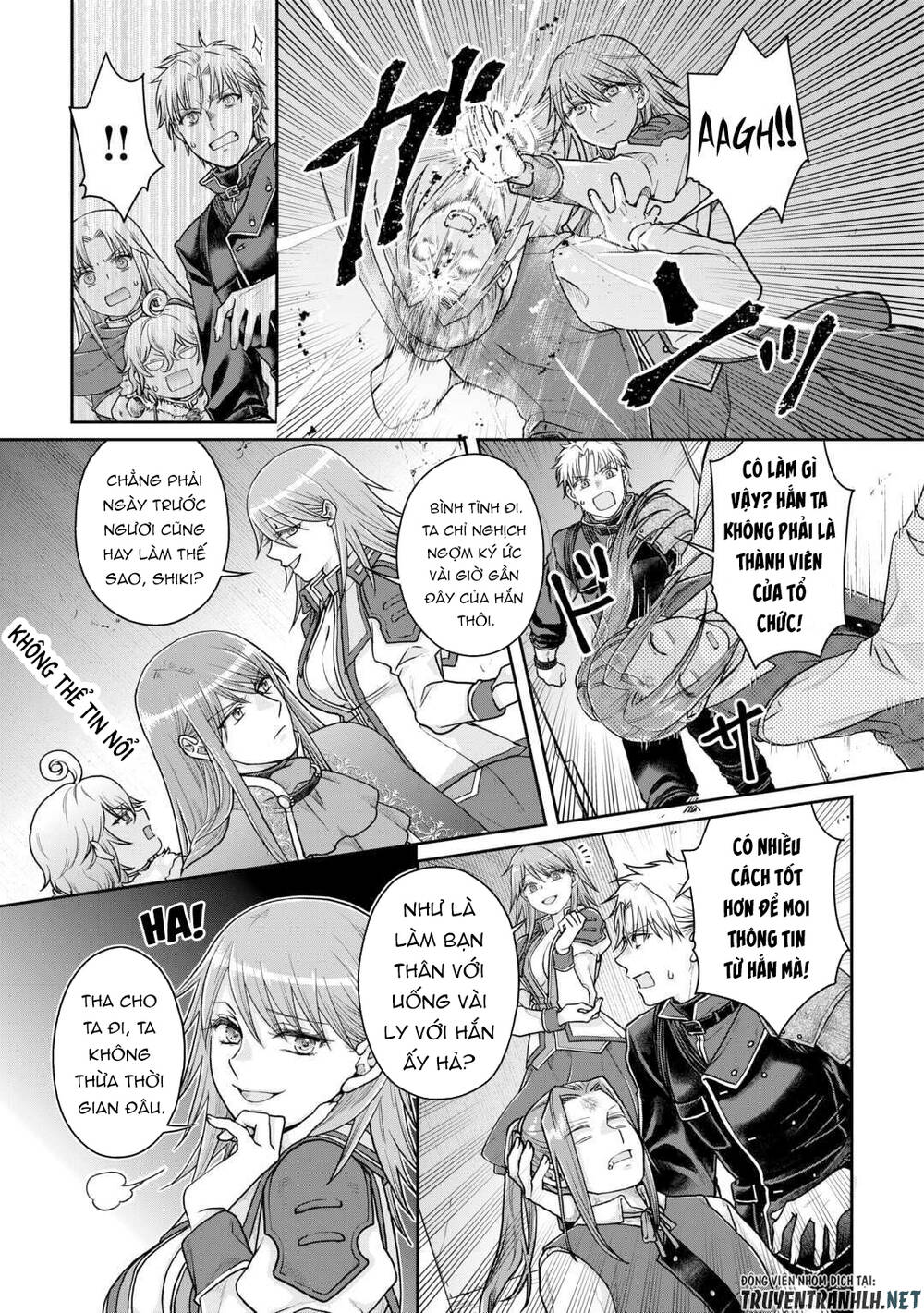 Tsuki Ga Michibiku Isekai Douchuu Chap 89 - Next Chap 90