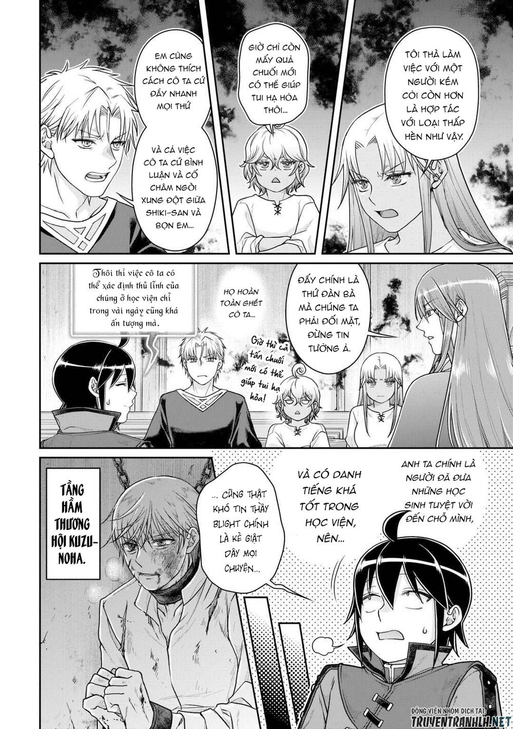 Tsuki Ga Michibiku Isekai Douchuu Chap 89 - Next Chap 90