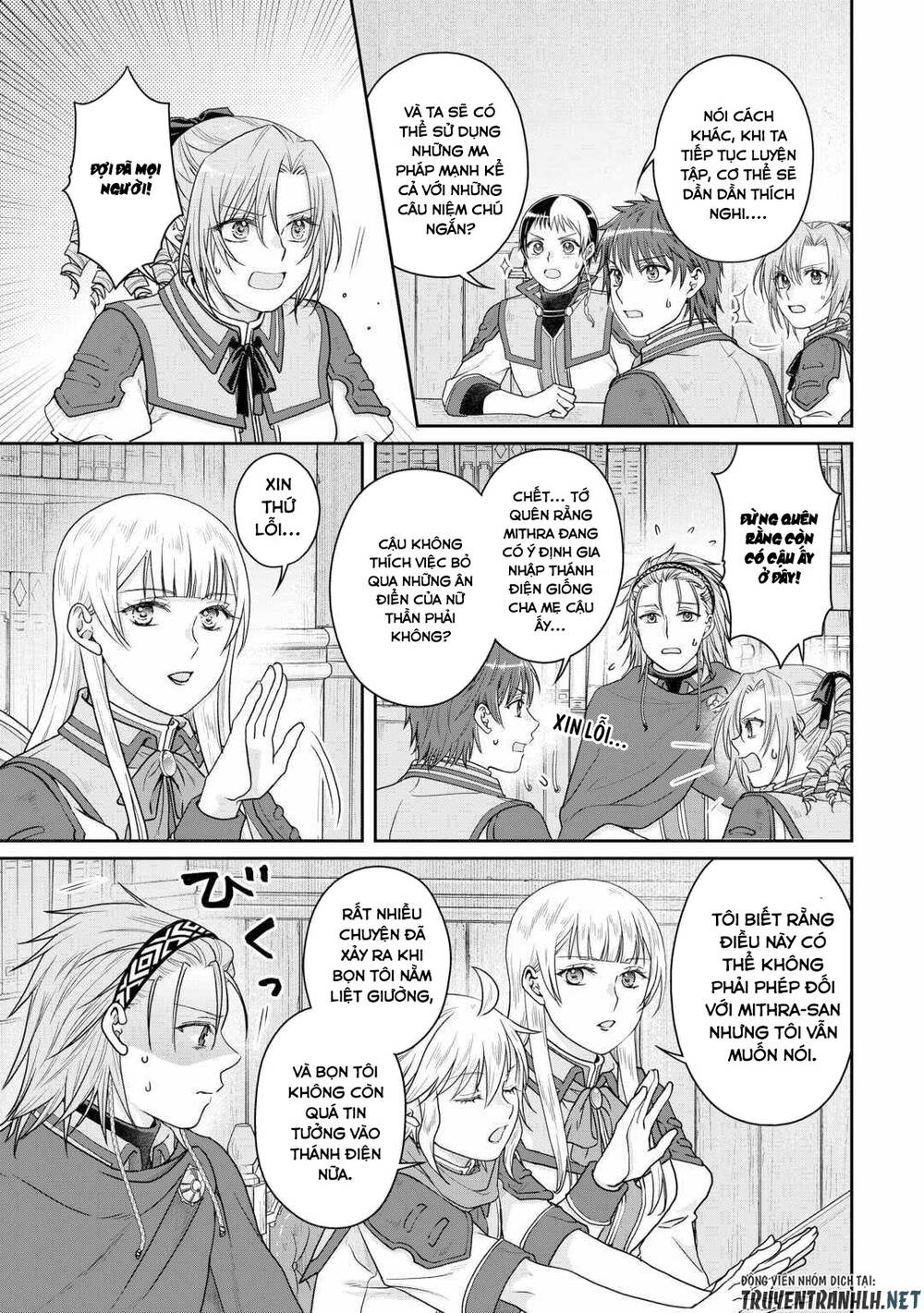 Tsuki Ga Michibiku Isekai Douchuu Chap 90 - Next Chap 91