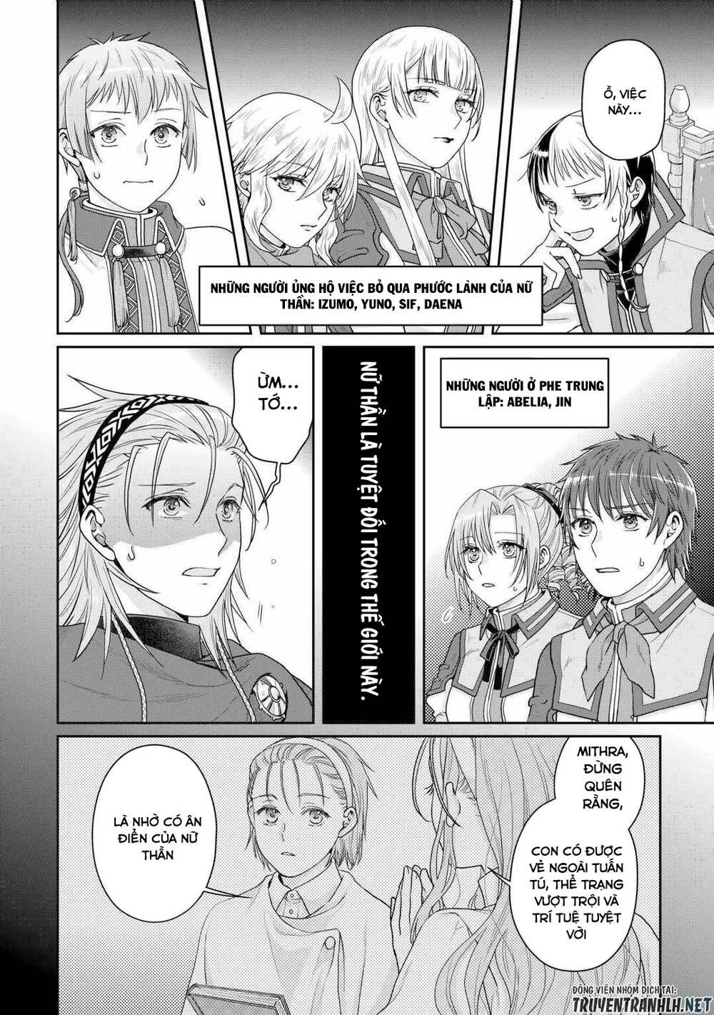 Tsuki Ga Michibiku Isekai Douchuu Chap 90 - Next Chap 91