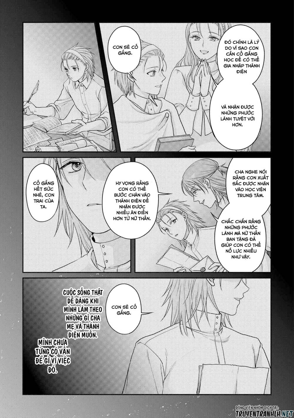 Tsuki Ga Michibiku Isekai Douchuu Chap 90 - Next Chap 91