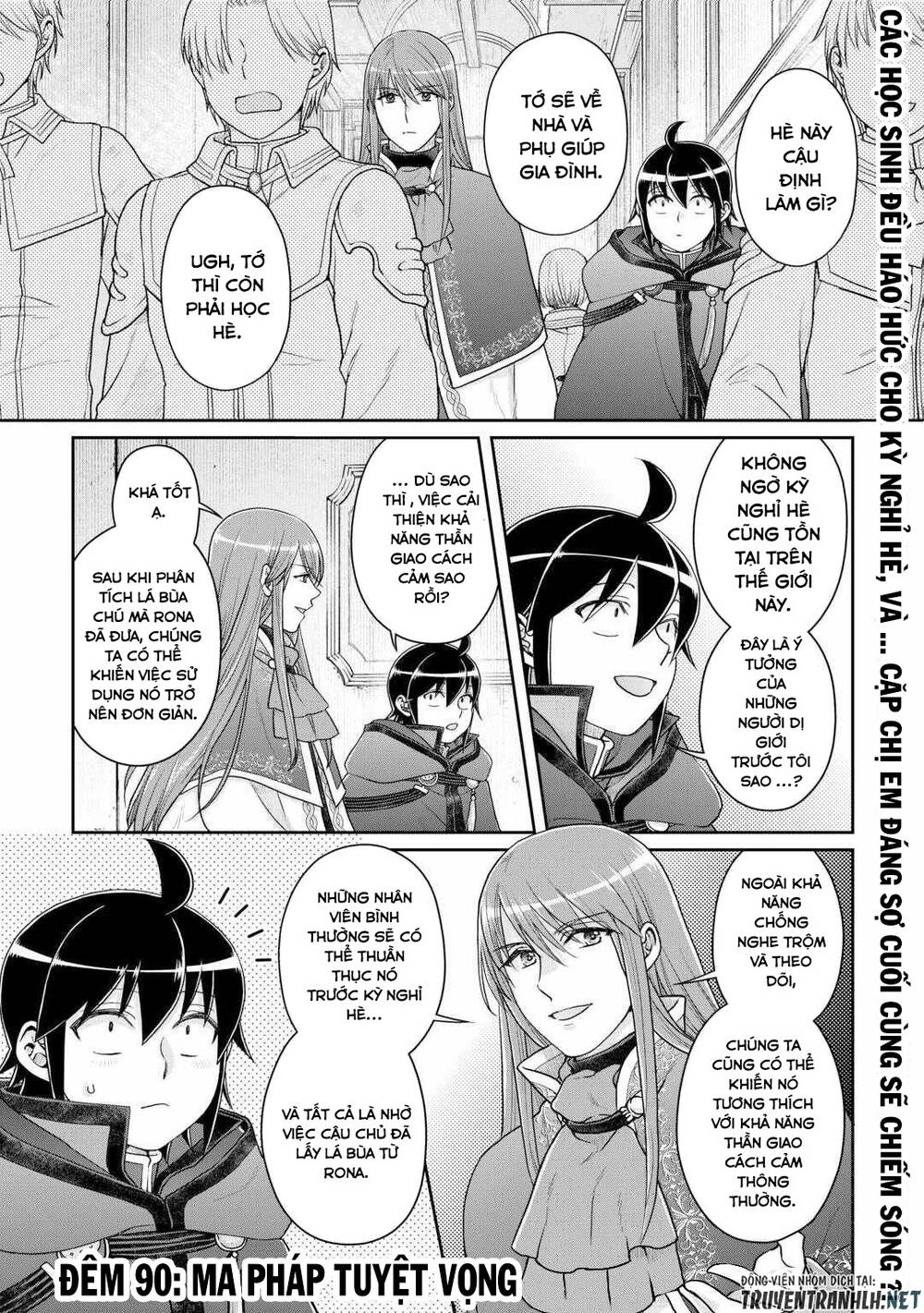 Tsuki Ga Michibiku Isekai Douchuu Chap 90 - Next Chap 91