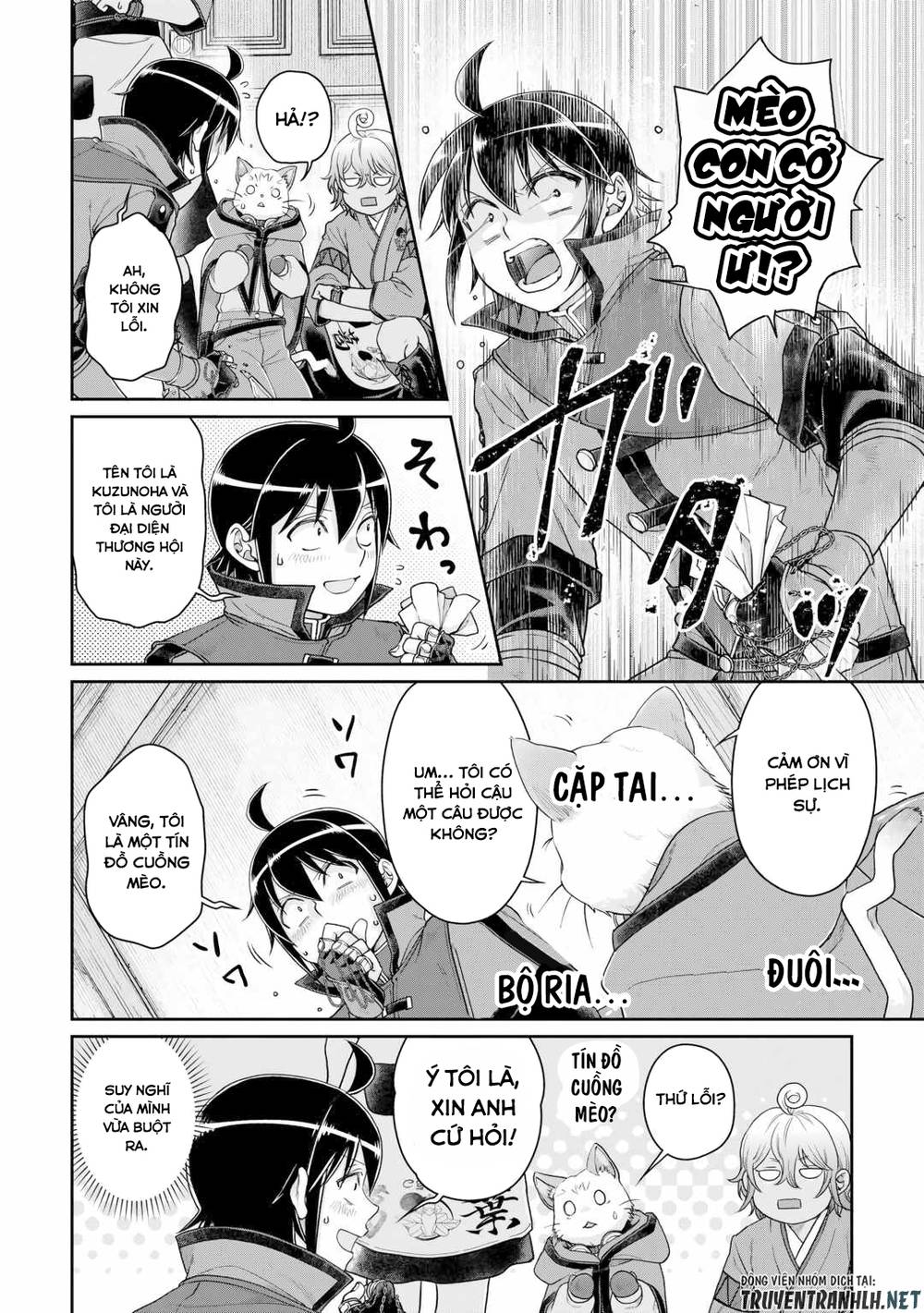 Tsuki Ga Michibiku Isekai Douchuu Chap 91 - Next Chap 92