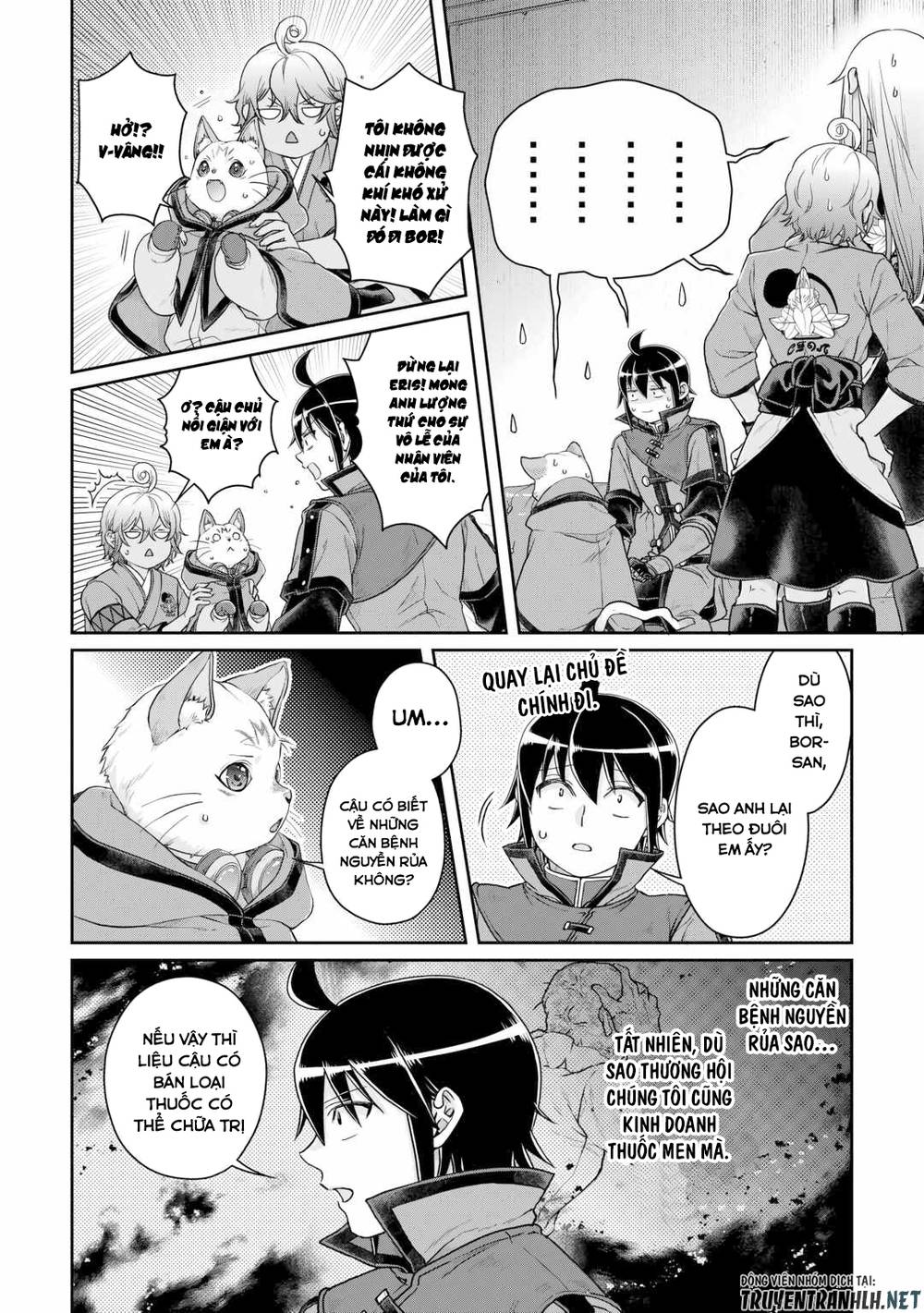 Tsuki Ga Michibiku Isekai Douchuu Chap 91 - Next Chap 92