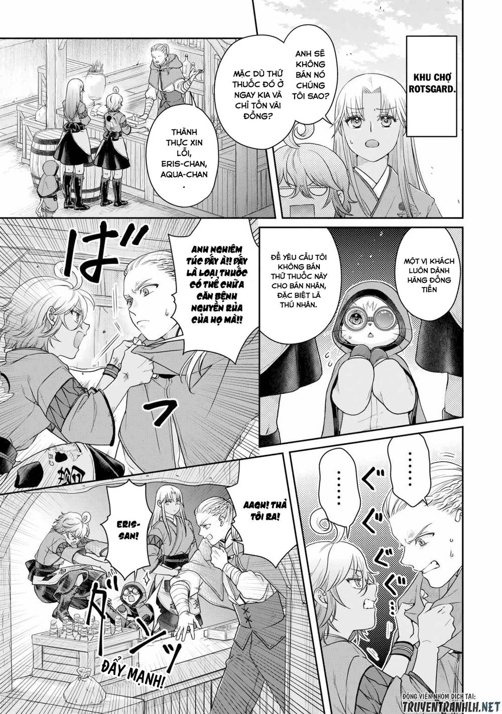 Tsuki Ga Michibiku Isekai Douchuu Chap 91 - Next Chap 92