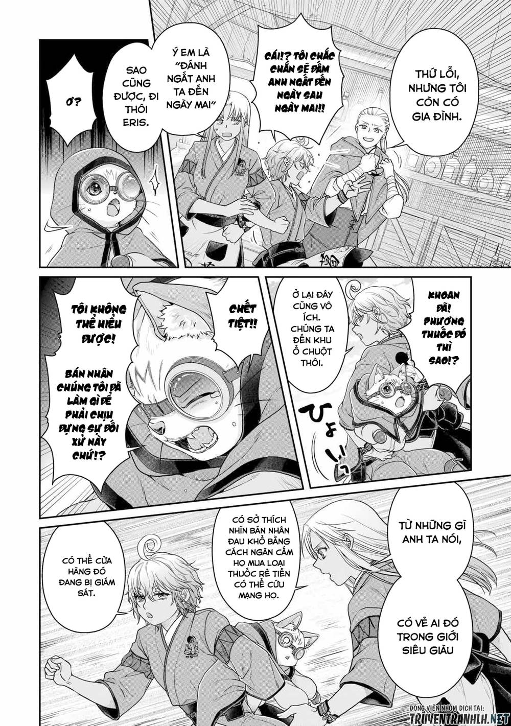 Tsuki Ga Michibiku Isekai Douchuu Chap 91 - Next Chap 92