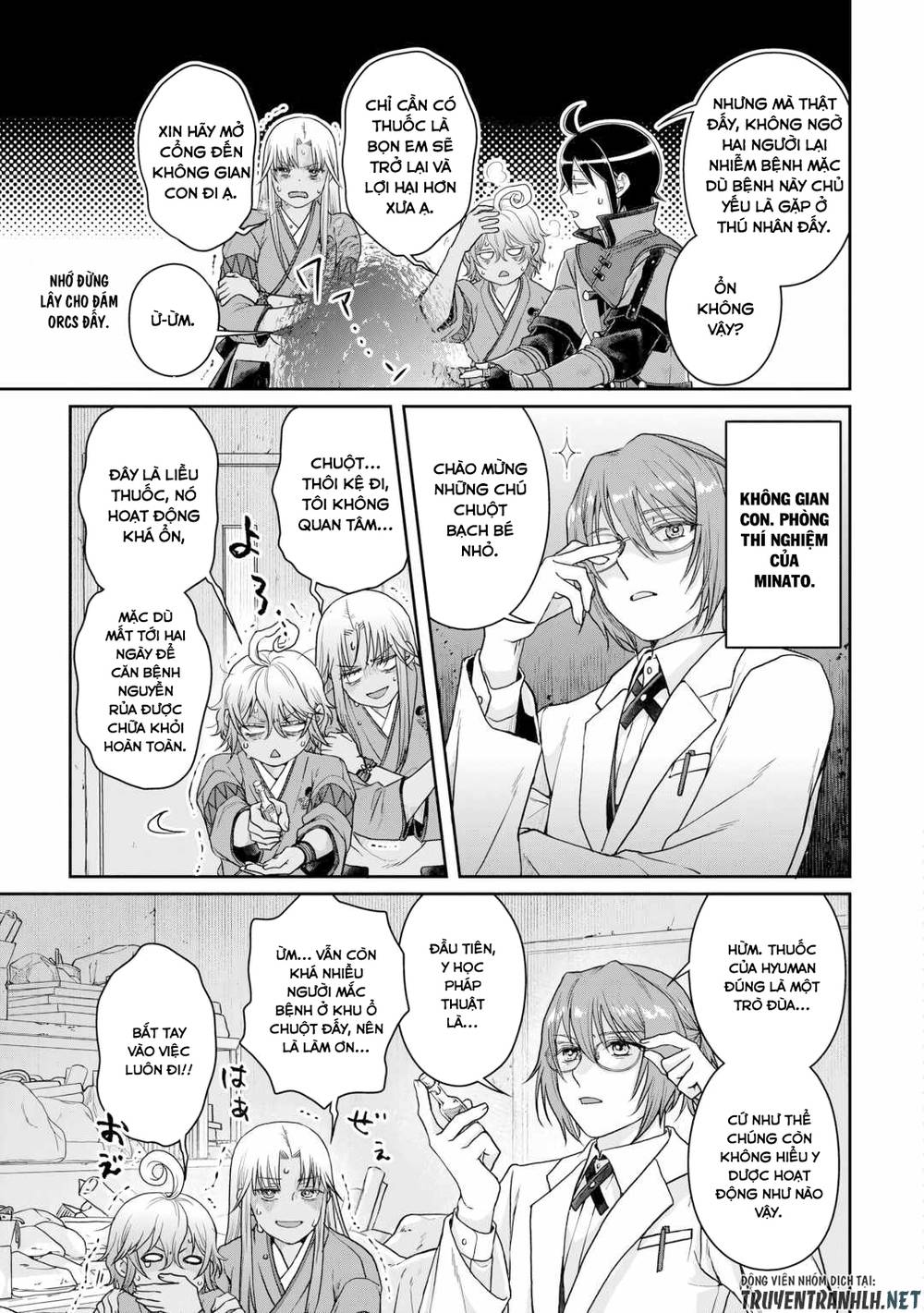 Tsuki Ga Michibiku Isekai Douchuu Chap 91 - Next Chap 92