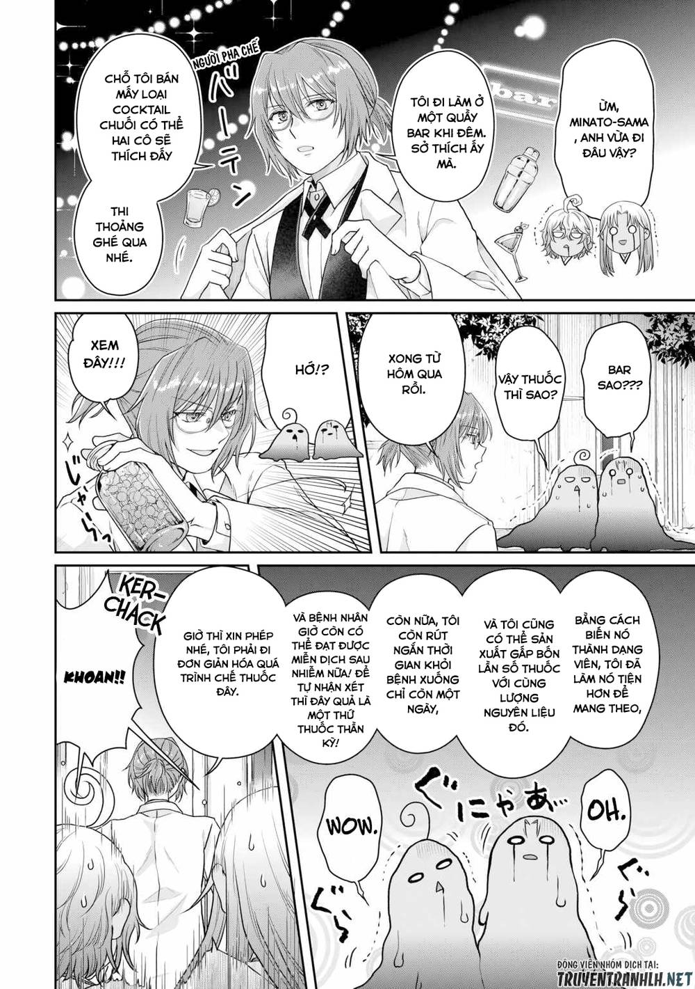 Tsuki Ga Michibiku Isekai Douchuu Chap 91 - Next Chap 92