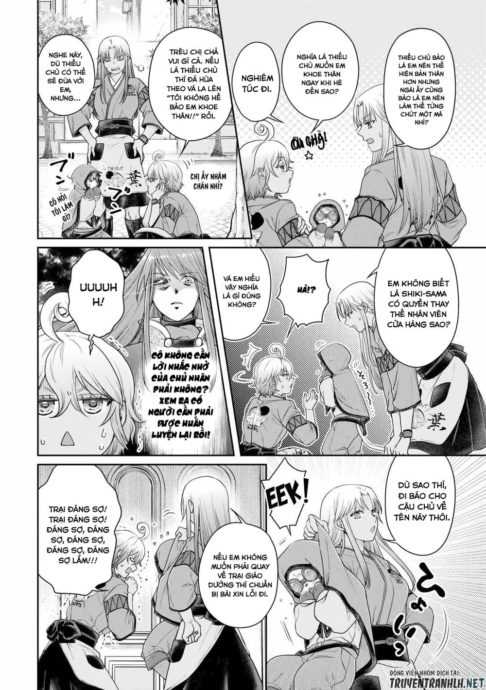 Tsuki Ga Michibiku Isekai Douchuu Chap 91 - Next Chap 92