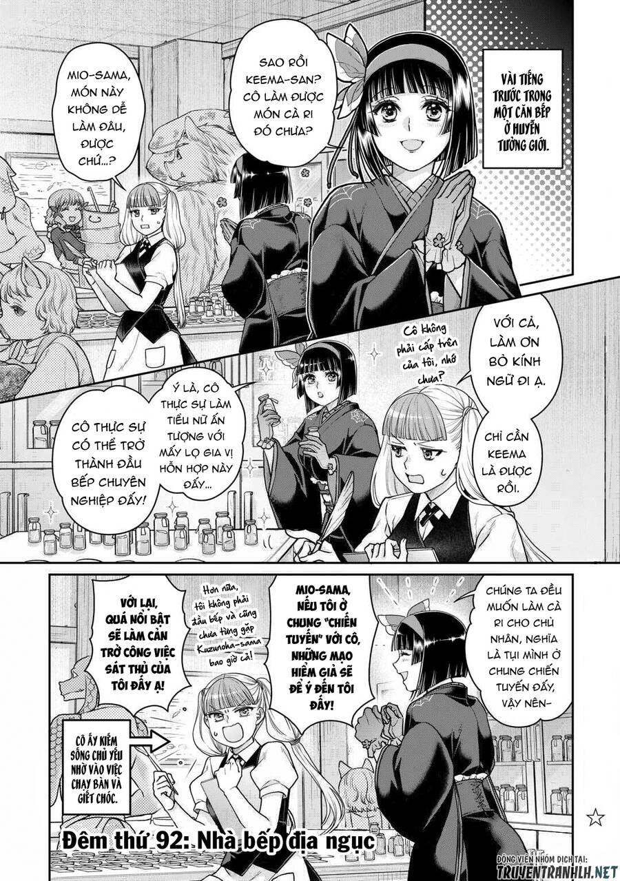 Tsuki Ga Michibiku Isekai Douchuu Chap 92 - Next Chap 93