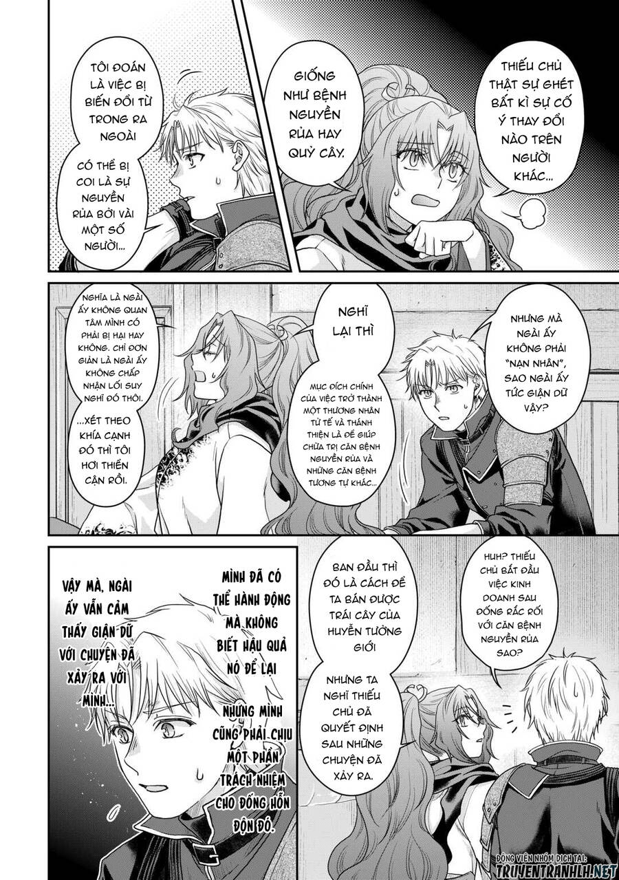 Tsuki Ga Michibiku Isekai Douchuu Chap 92 - Next Chap 93