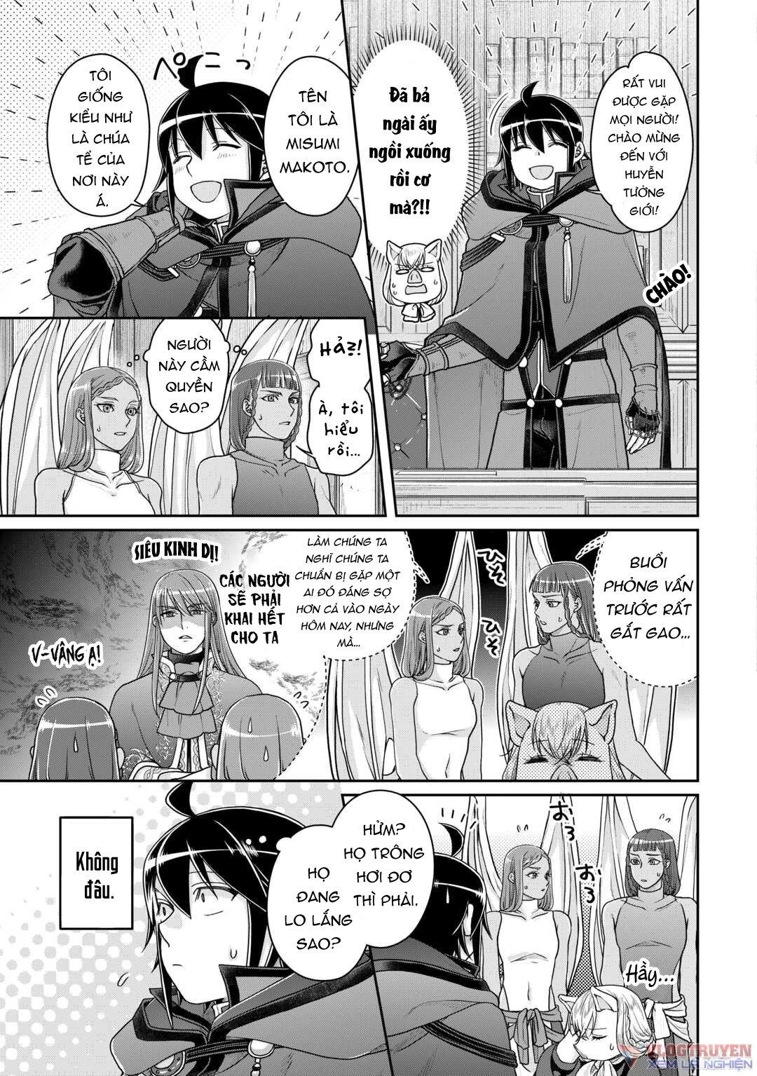 Tsuki Ga Michibiku Isekai Douchuu Chap 95 - Next Chap 96