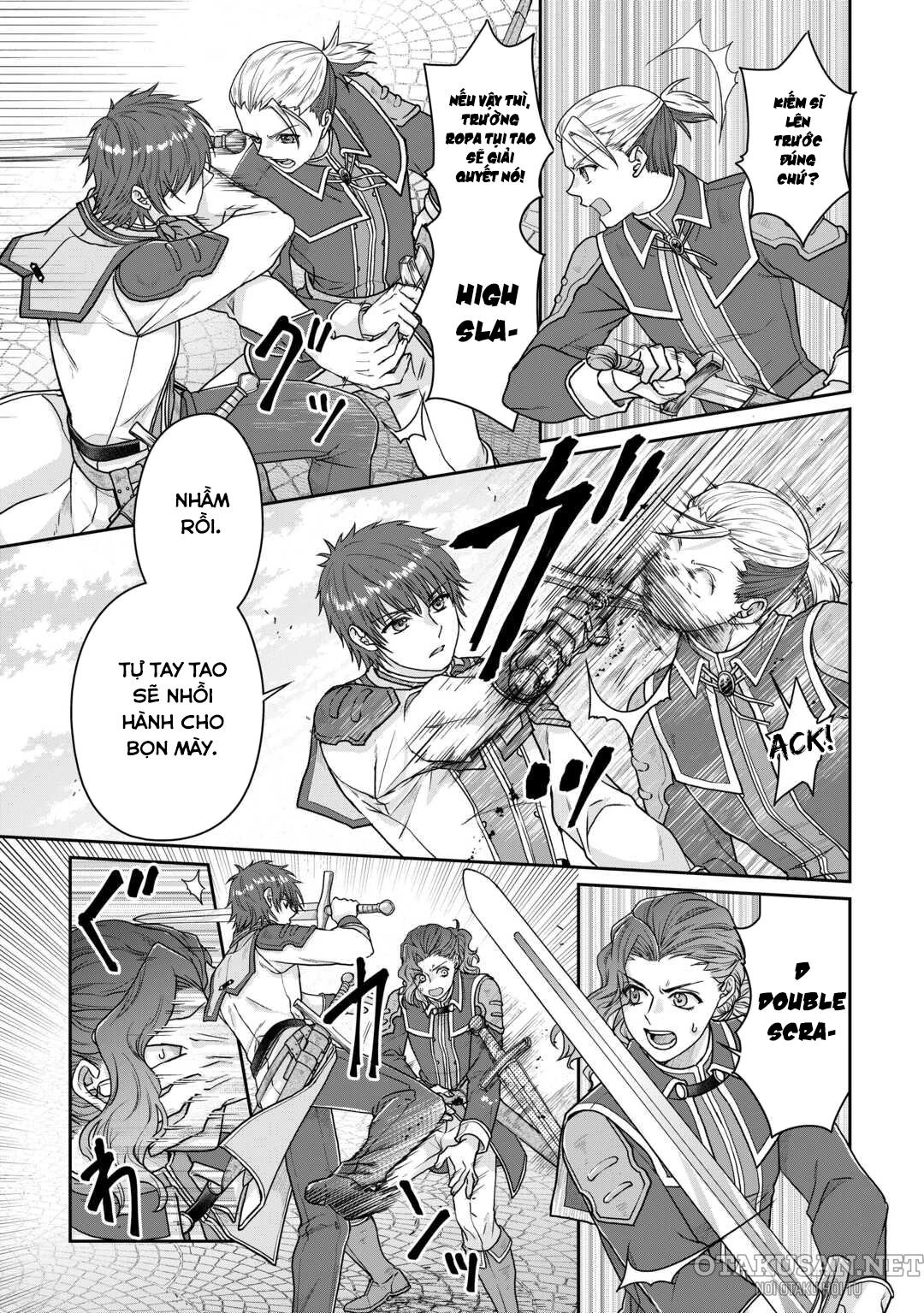 Tsuki Ga Michibiku Isekai Douchuu Chap 97 - Next Chap 98