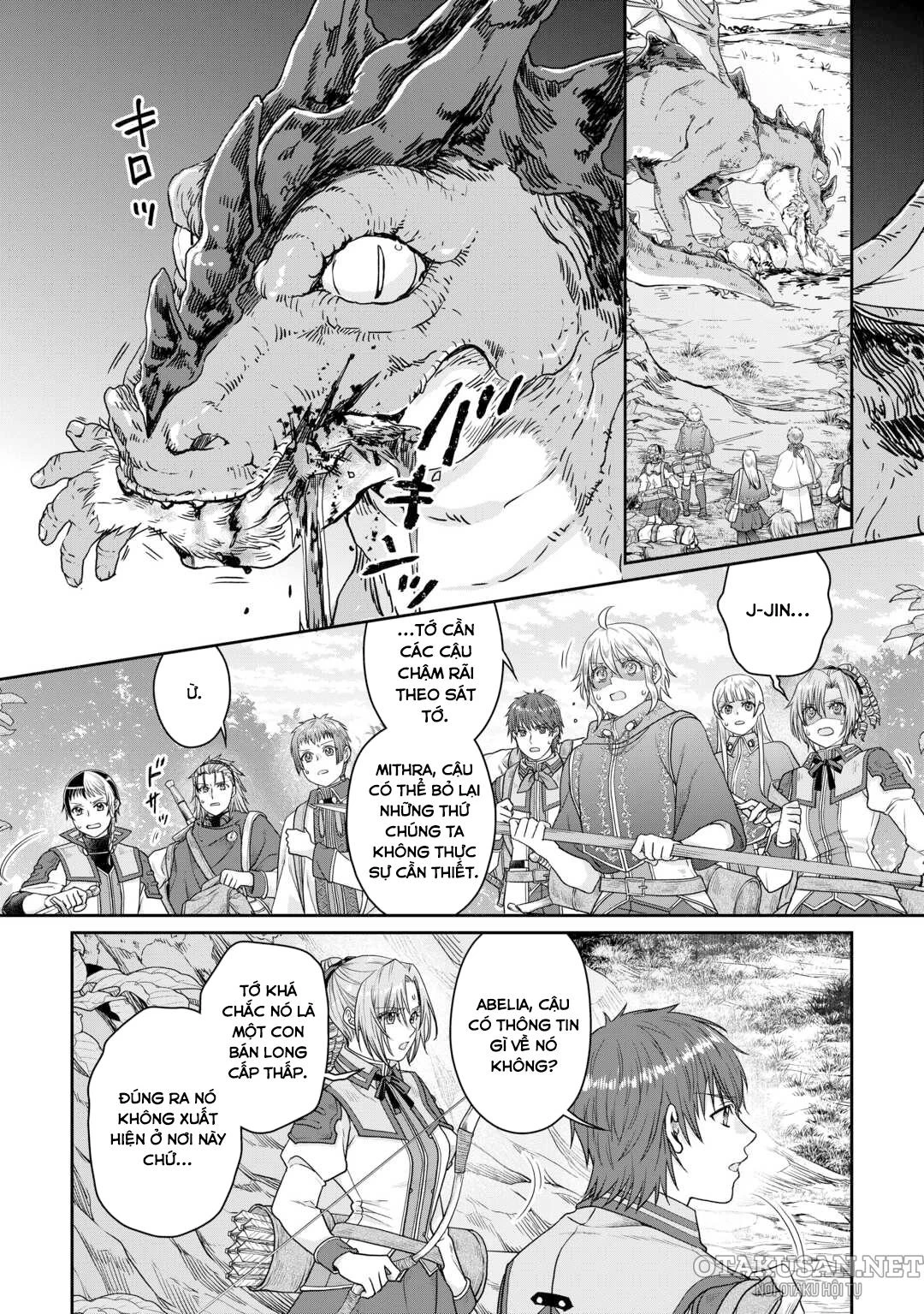 Tsuki Ga Michibiku Isekai Douchuu Chap 98 - Next Chap 99