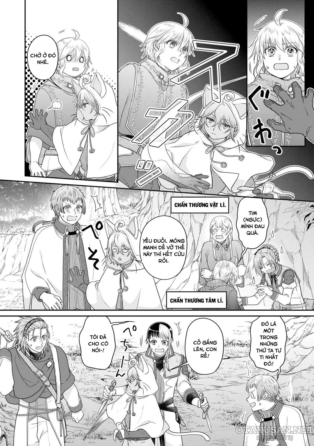 Tsuki Ga Michibiku Isekai Douchuu Chap 98 - Next Chap 99