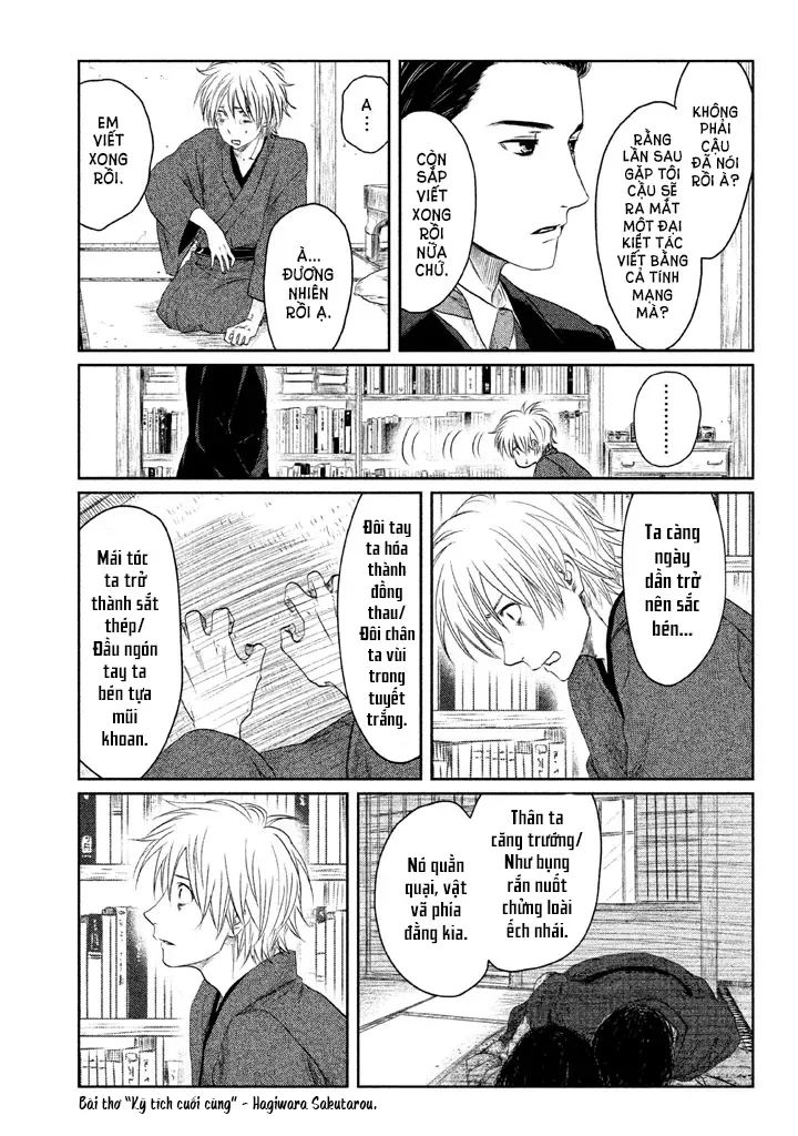 Tsuki Ni Hoeran Nee Chap 1 - Next Chap 2