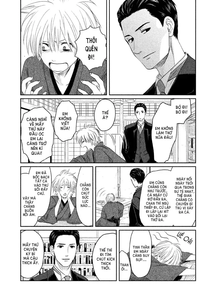 Tsuki Ni Hoeran Nee Chap 1 - Next Chap 2