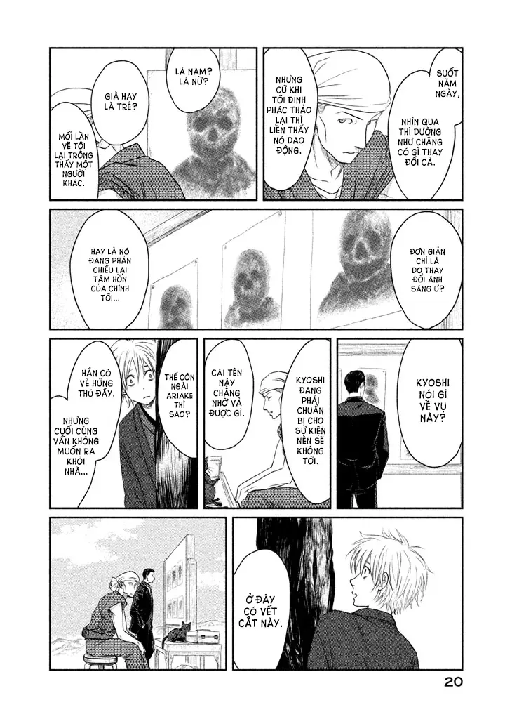 Tsuki Ni Hoeran Nee Chap 1 - Next Chap 2