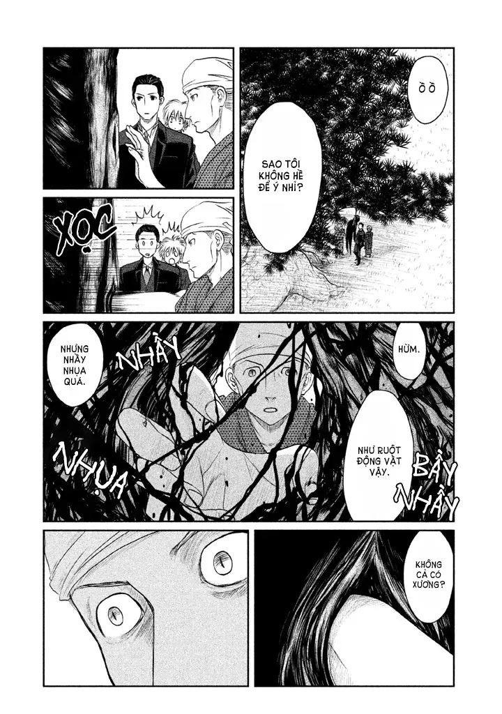 Tsuki Ni Hoeran Nee Chap 1 - Next Chap 2